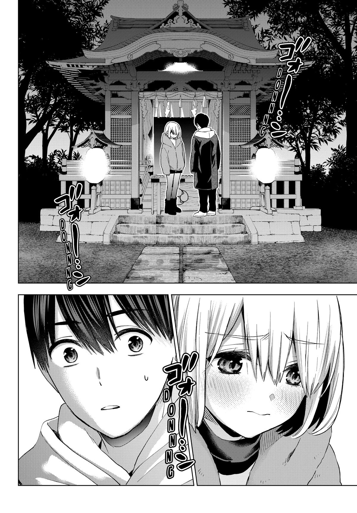 Read A Couple of Cuckoos Manga Online