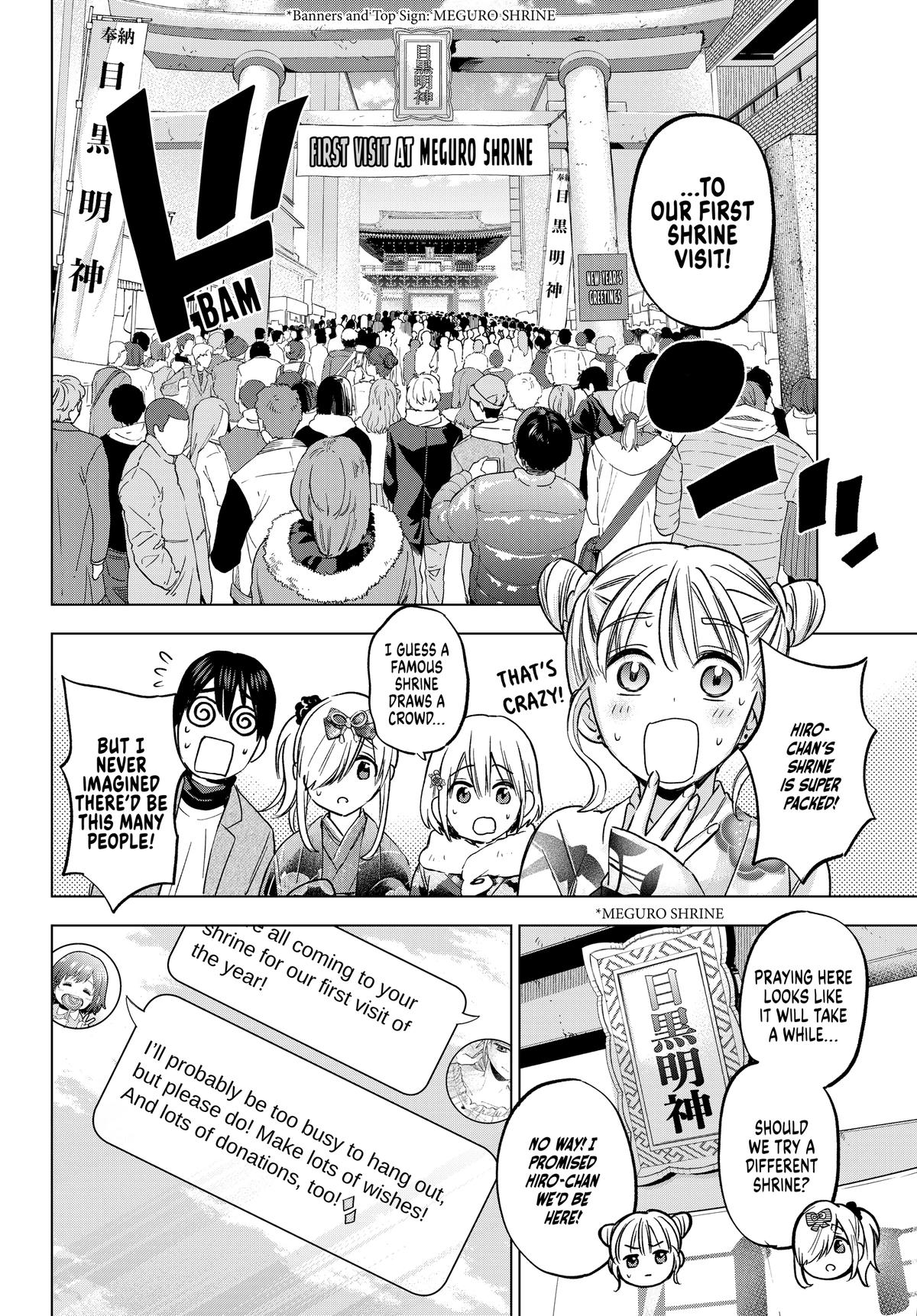 Read A Couple of Cuckoos Manga Online
