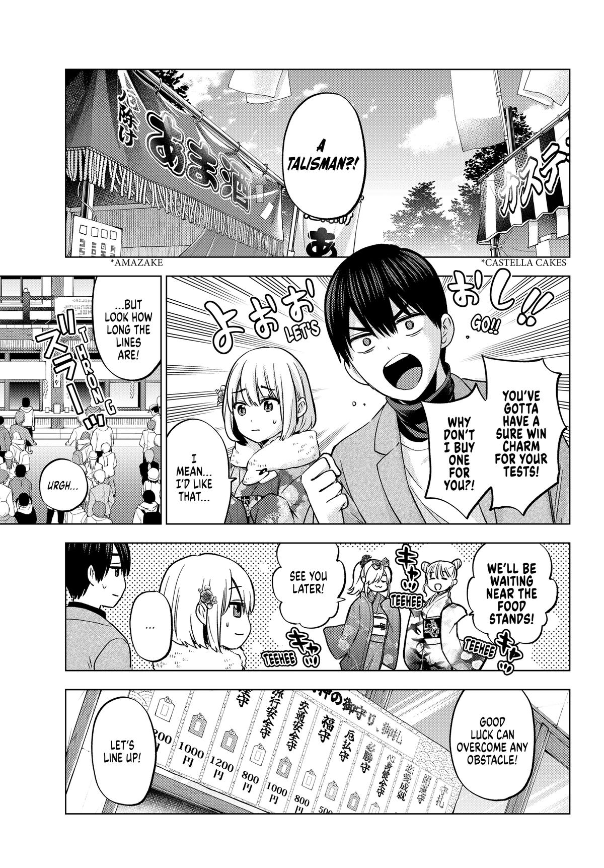 Read A Couple of Cuckoos Manga Online