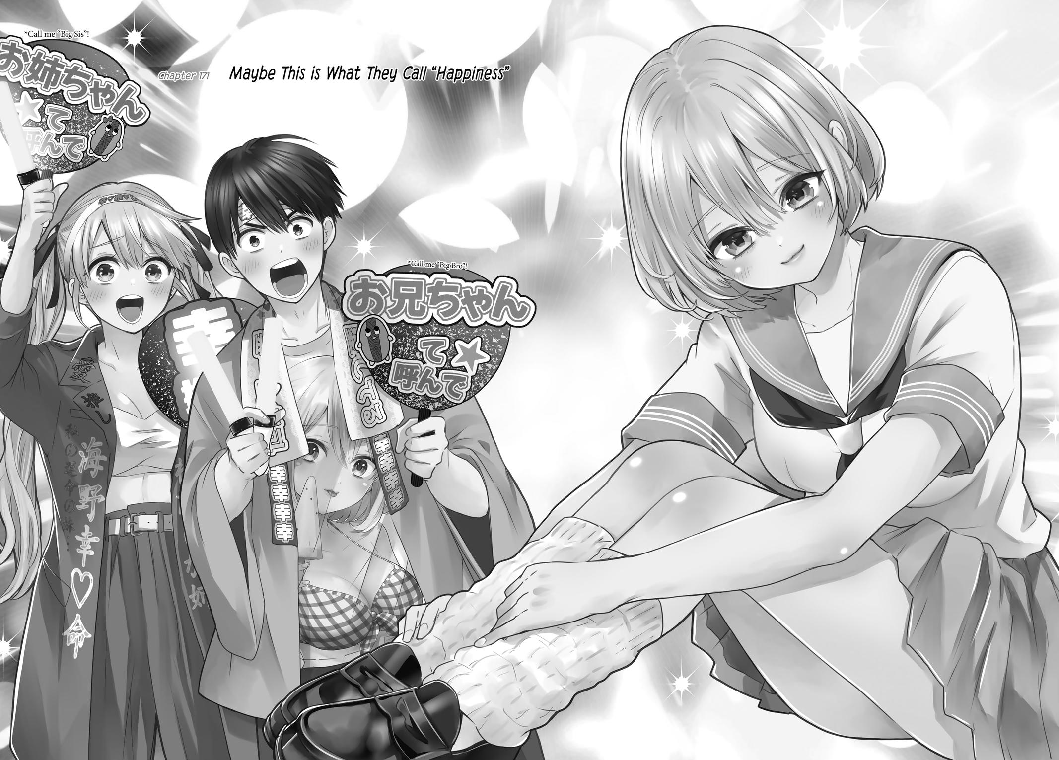Read A Couple of Cuckoos Manga Online