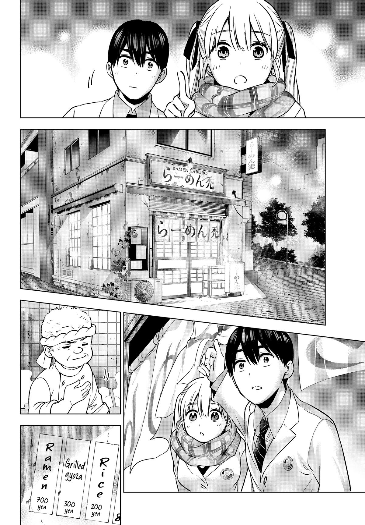 Read A Couple of Cuckoos Manga Online
