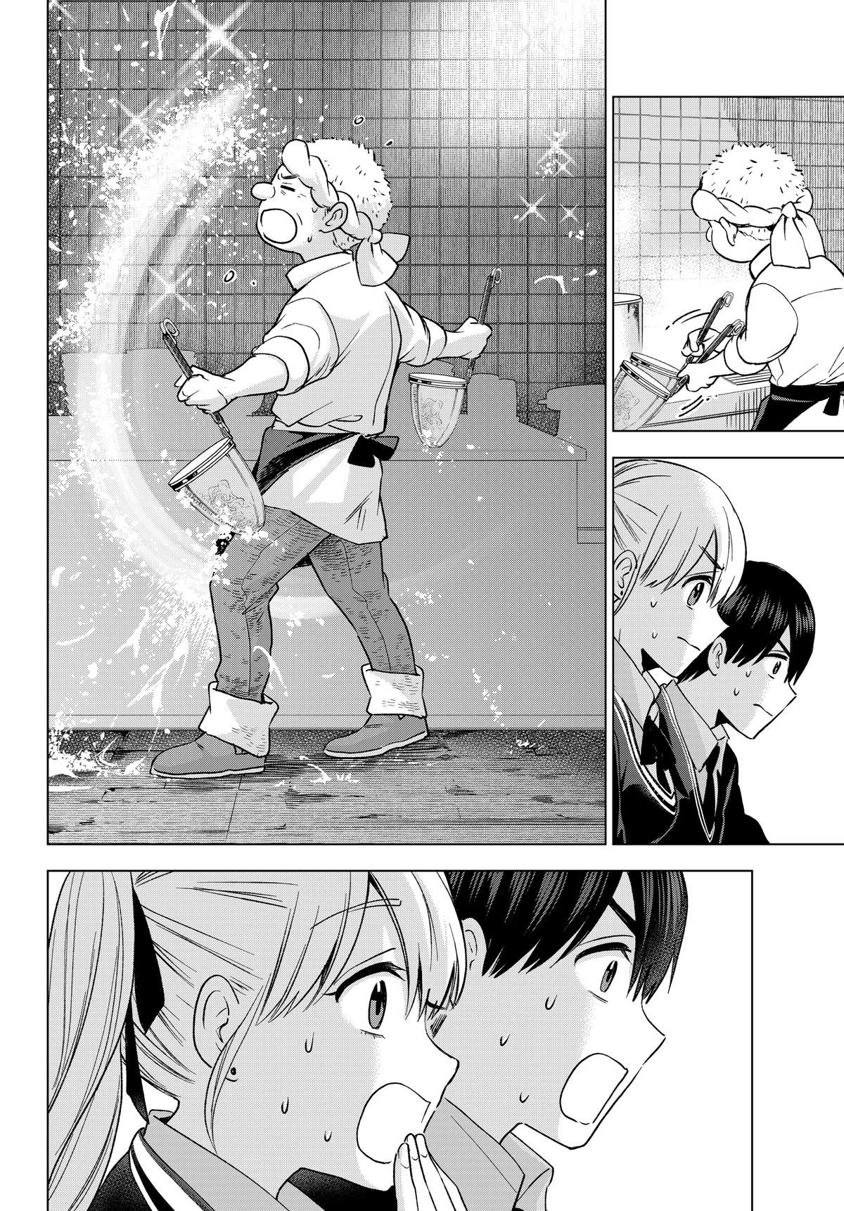 Read A Couple of Cuckoos Manga Online