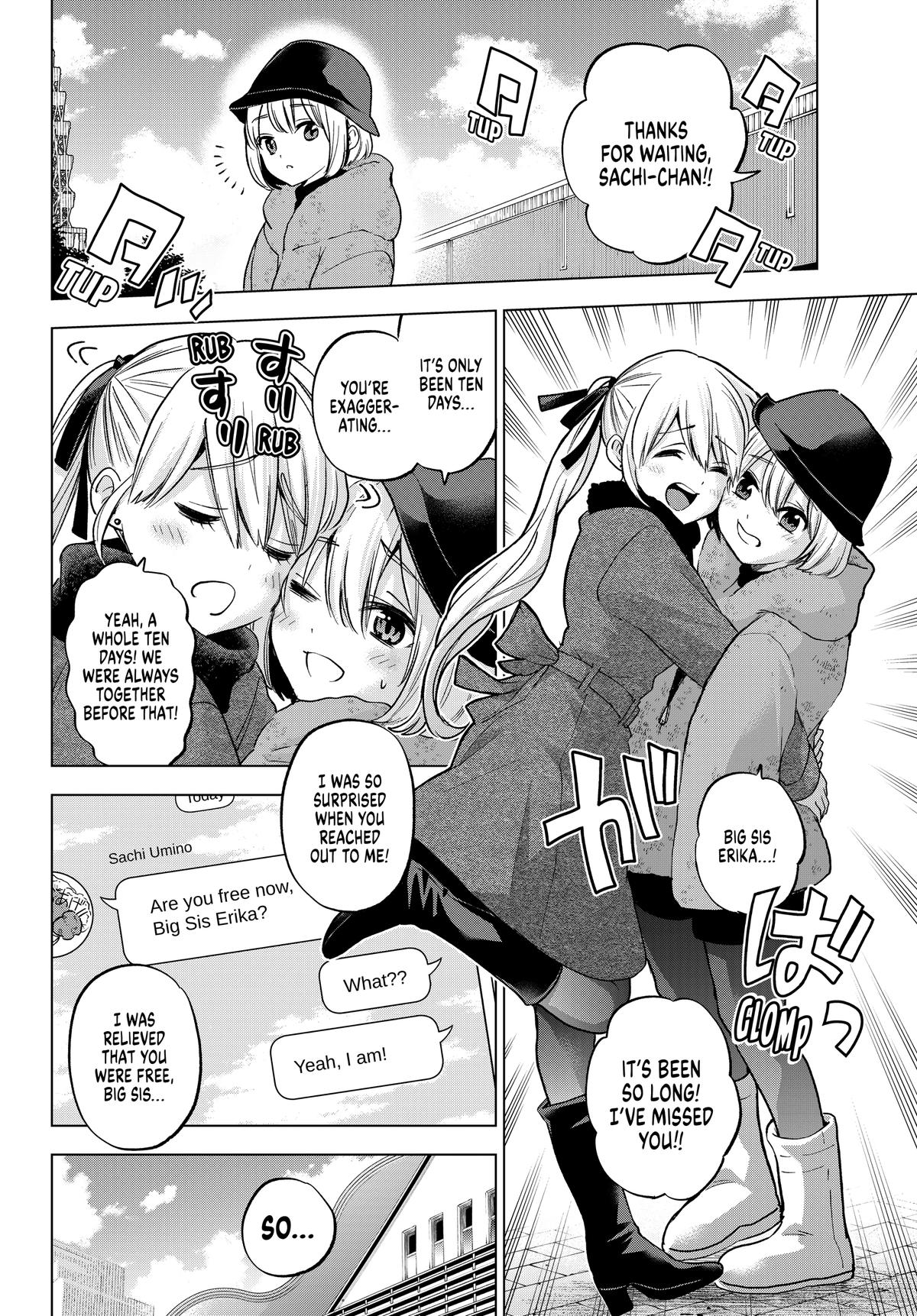 Read A Couple of Cuckoos Manga Online
