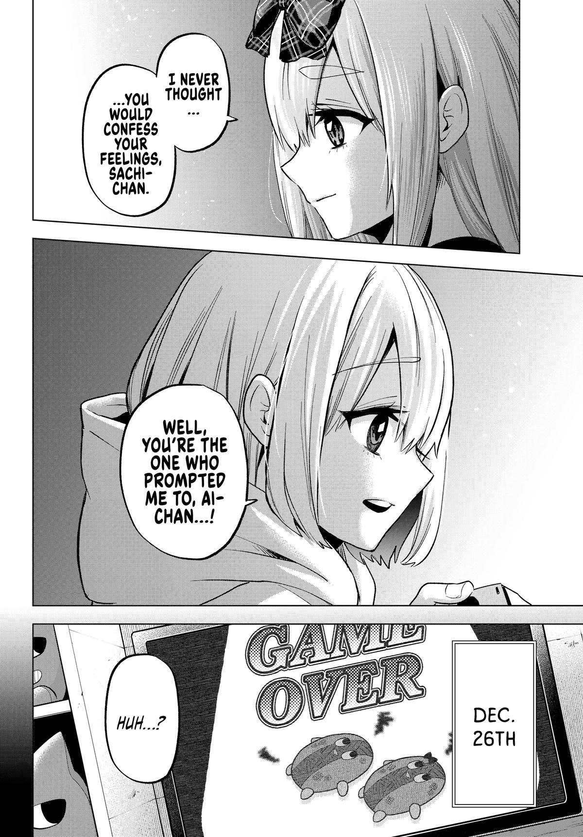 Read A Couple of Cuckoos Manga Online