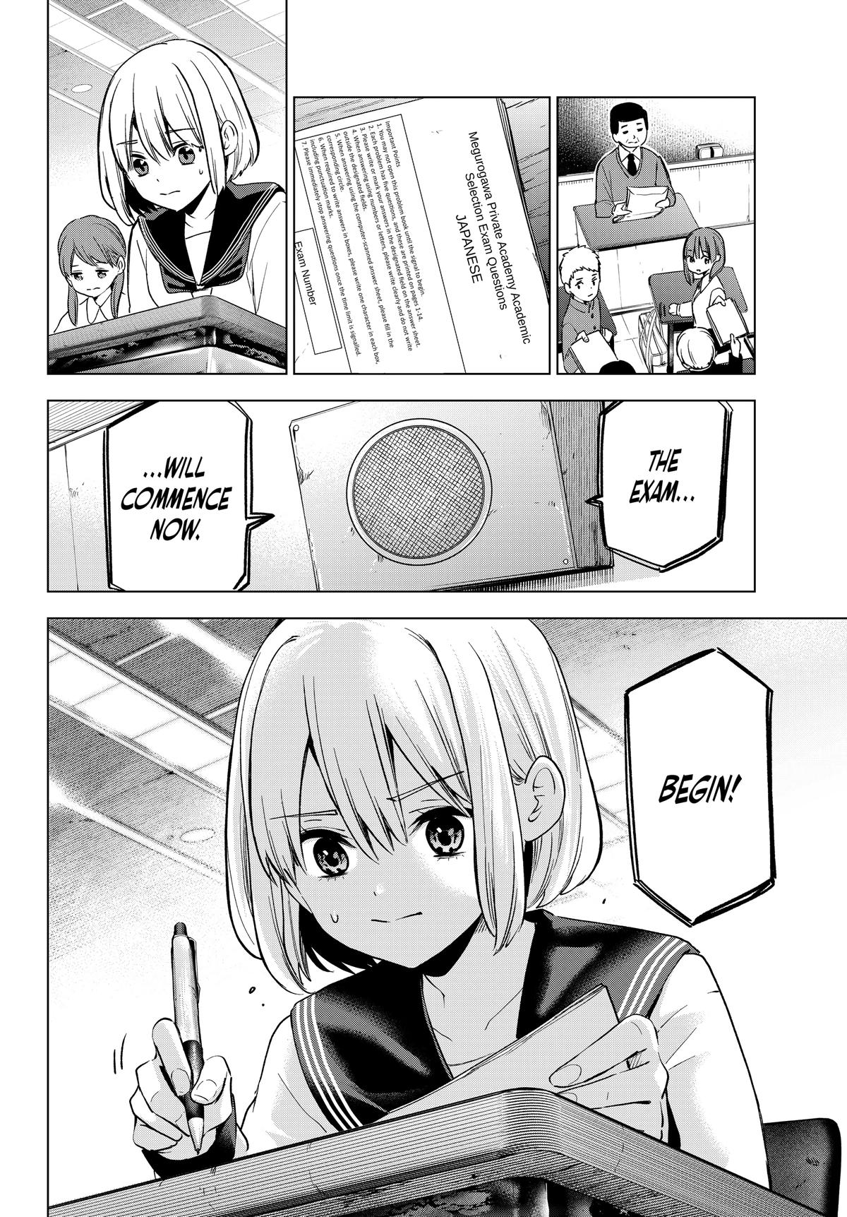 Read A Couple of Cuckoos Manga Online
