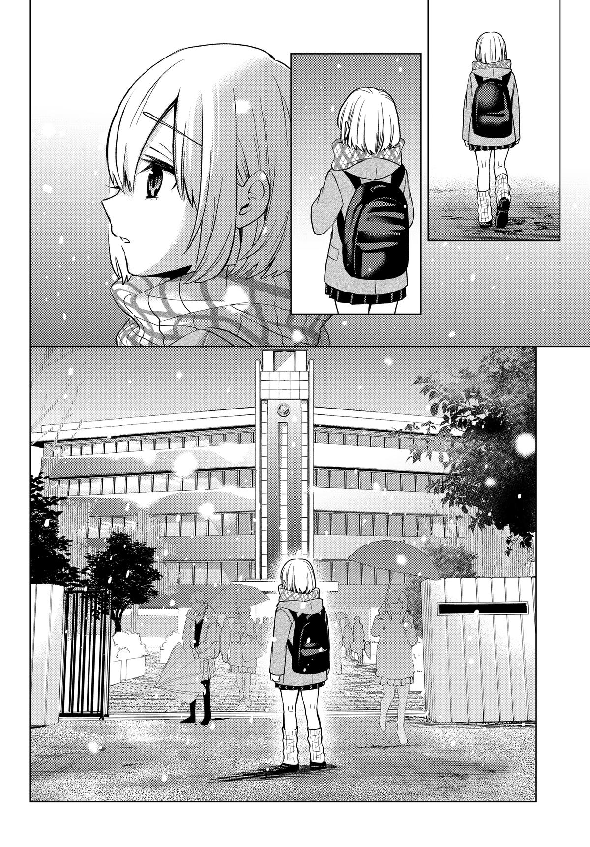 Read A Couple of Cuckoos Manga Online