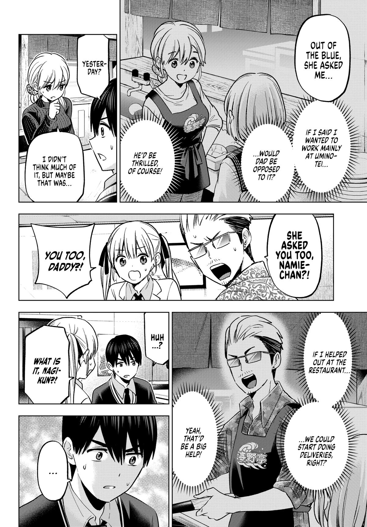 Read A Couple of Cuckoos Manga Online