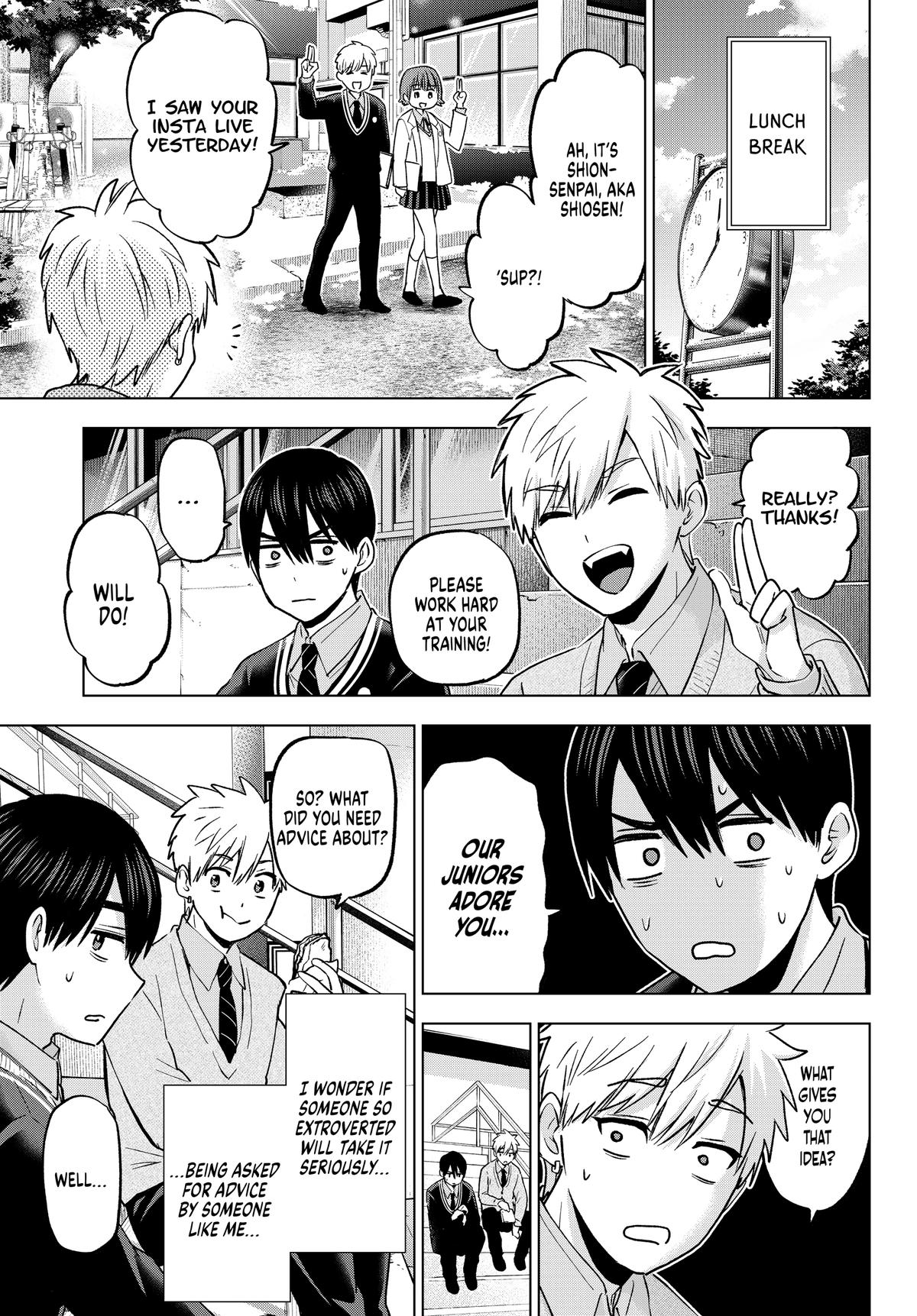Read A Couple of Cuckoos Manga Online