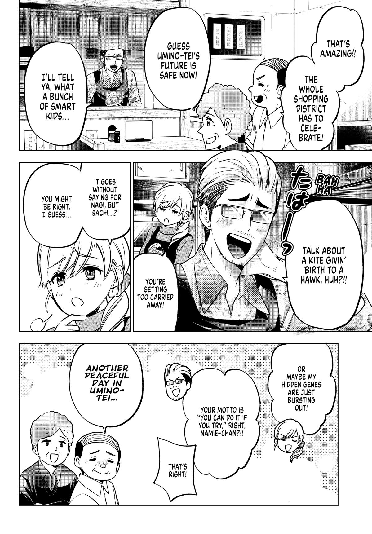 Read A Couple of Cuckoos Manga Online