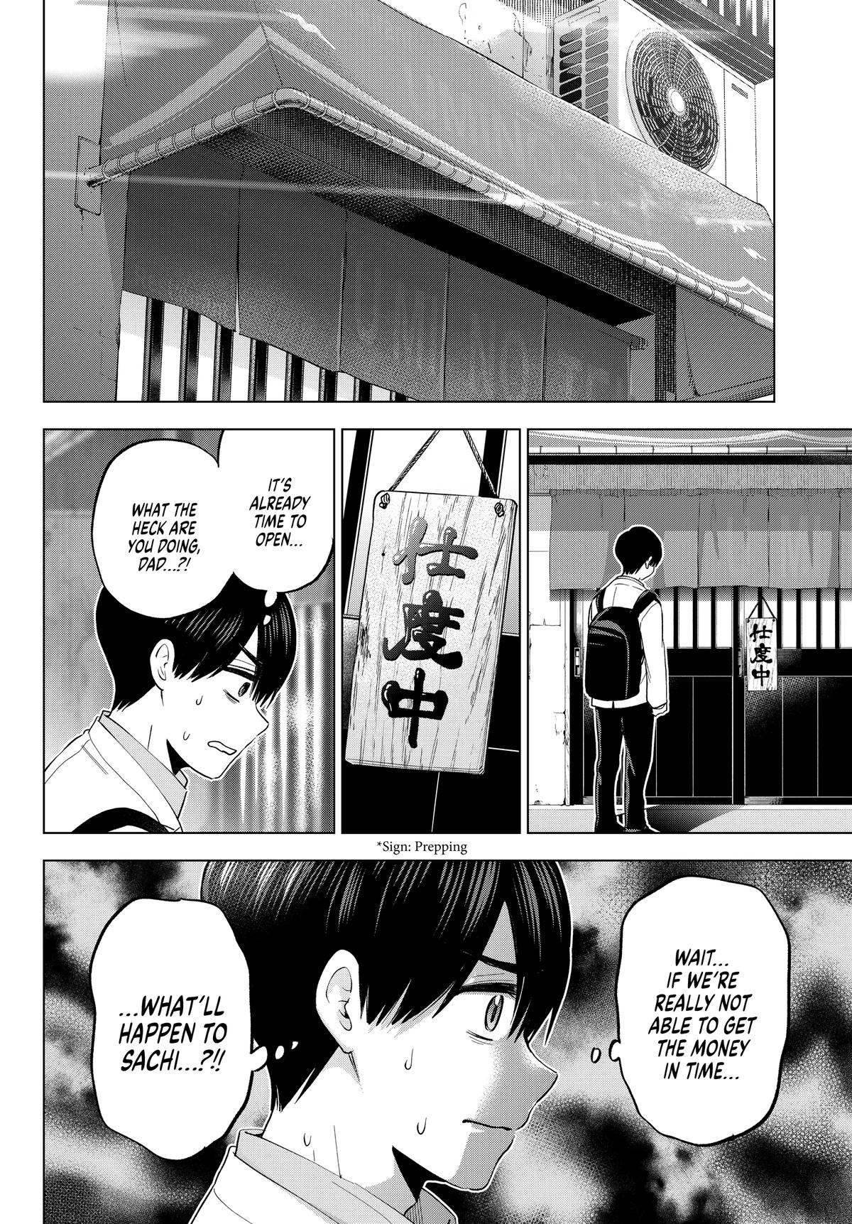 Read A Couple of Cuckoos Manga Online