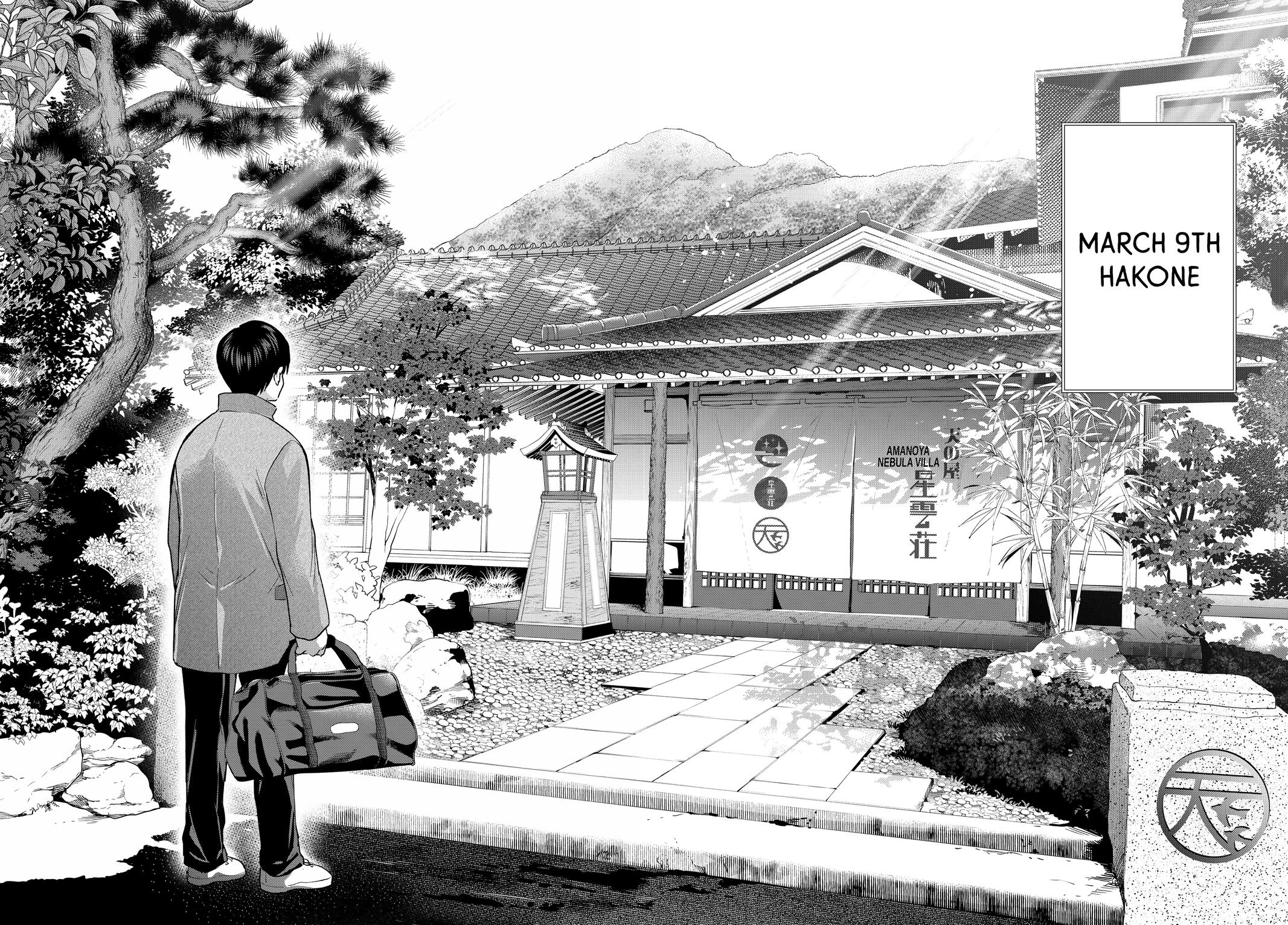 Read A Couple of Cuckoos Manga Online