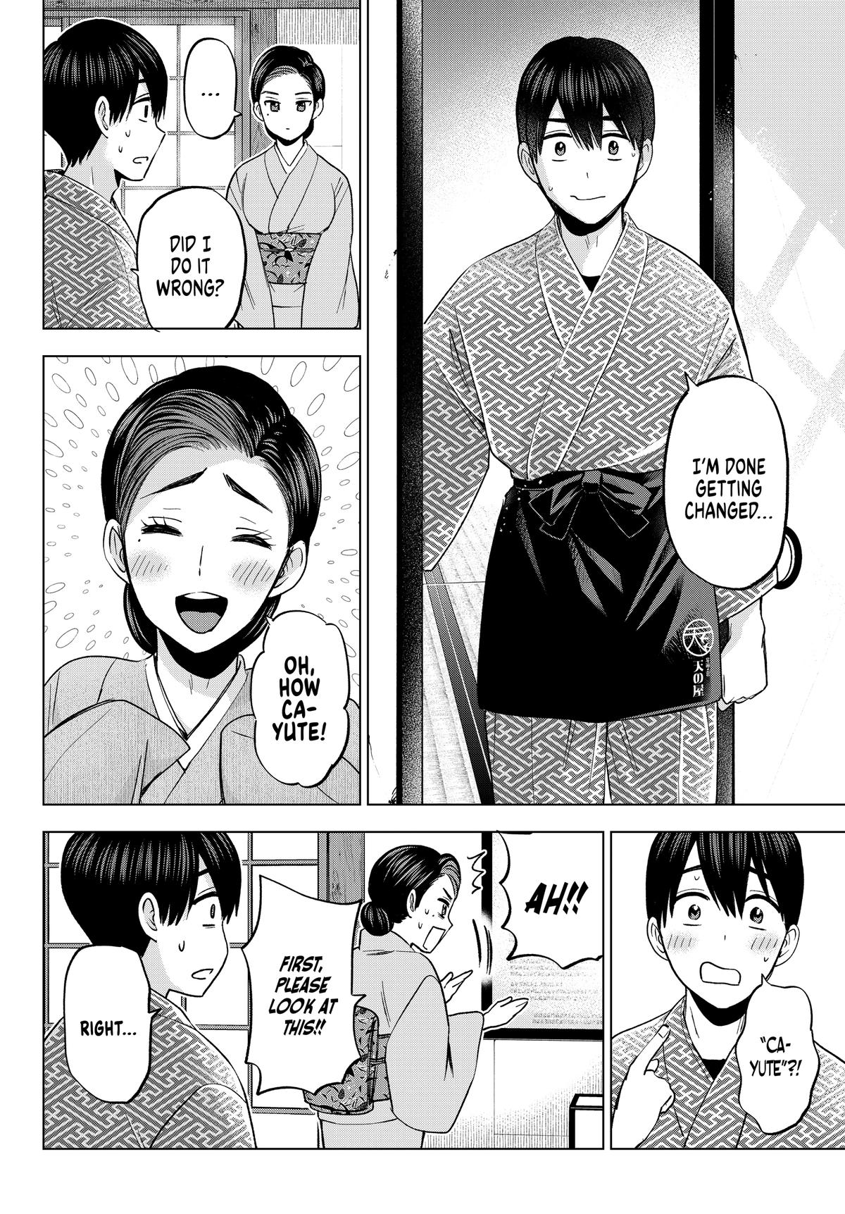 Read A Couple of Cuckoos Manga Online