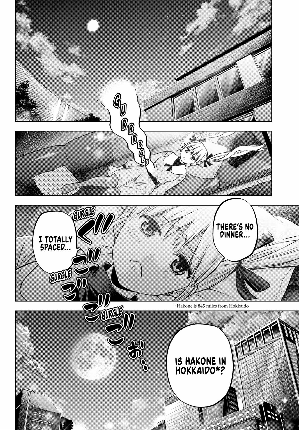 Read A Couple of Cuckoos Manga Online