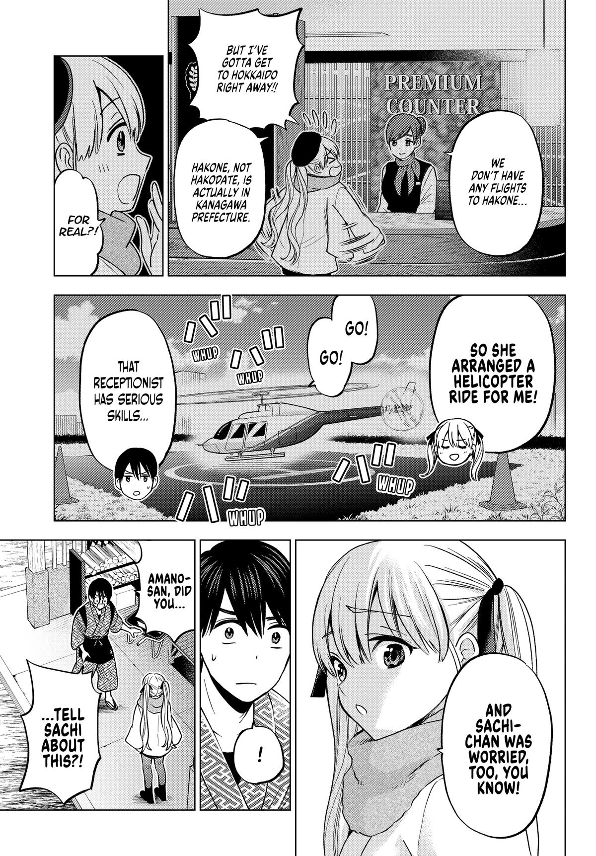 Read A Couple of Cuckoos Manga Online