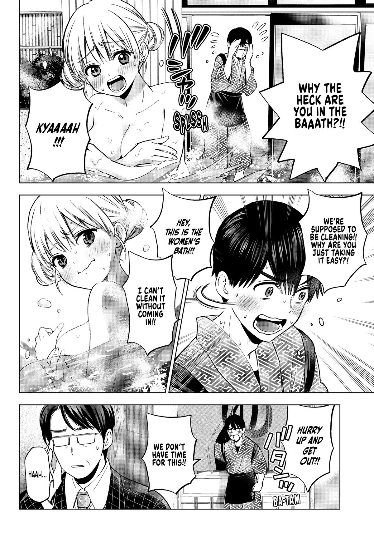 Read A Couple of Cuckoos Manga Online