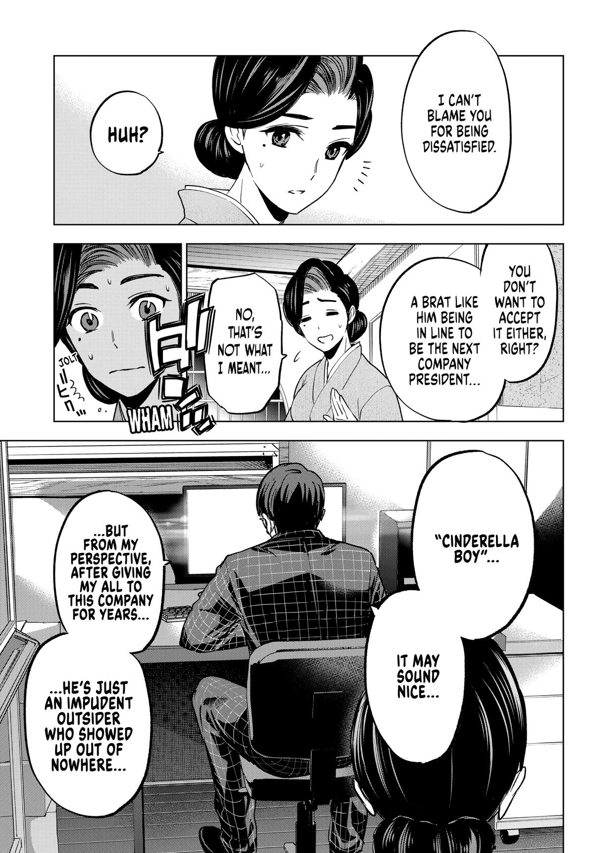 Read A Couple of Cuckoos Manga Online