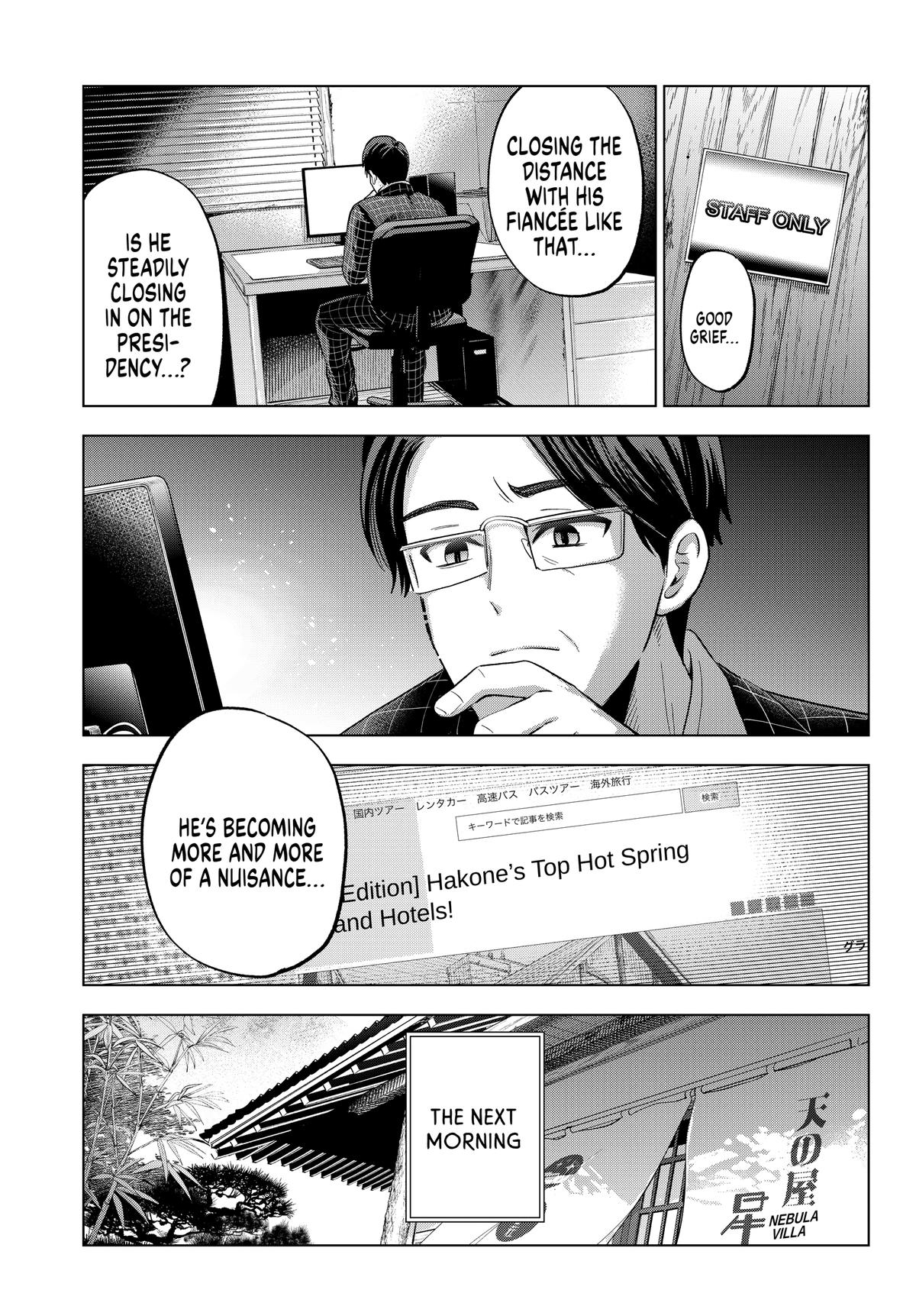Read A Couple of Cuckoos Manga Online