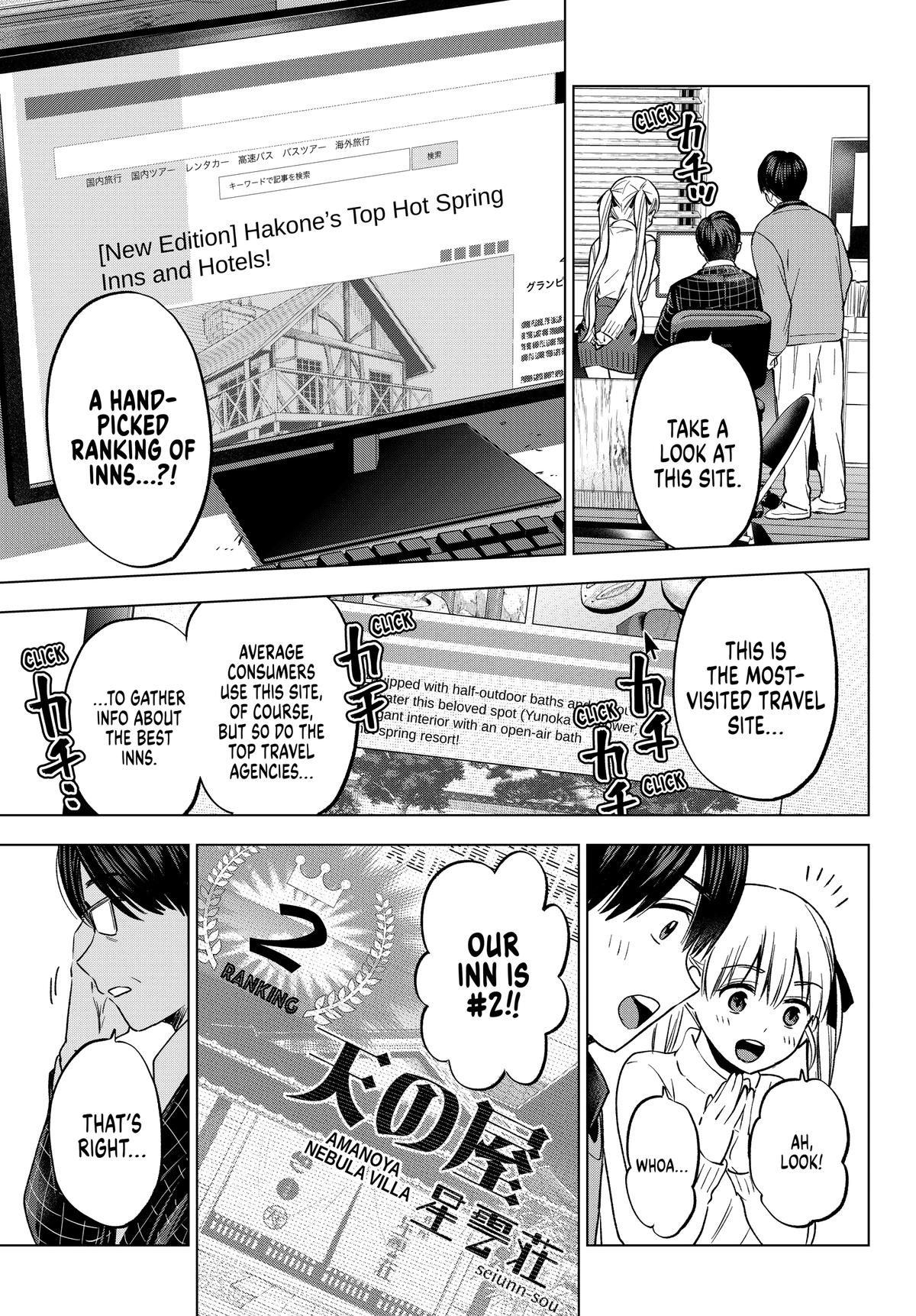 Read A Couple of Cuckoos Manga Online