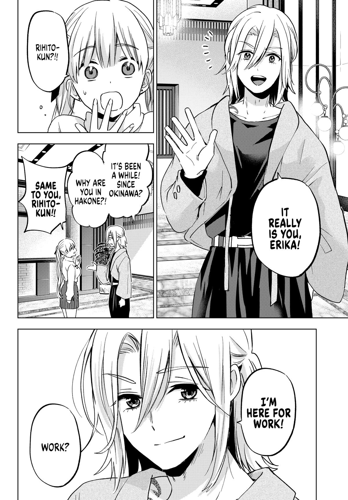 Read A Couple of Cuckoos Manga Online