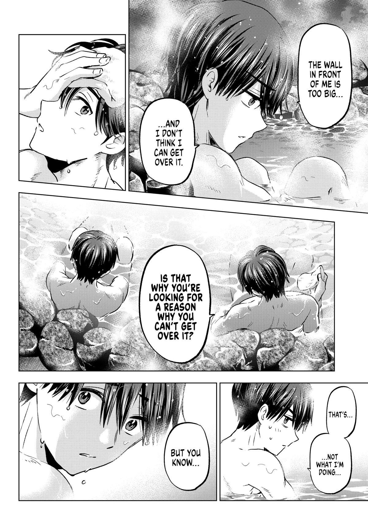 Read A Couple of Cuckoos Manga Online