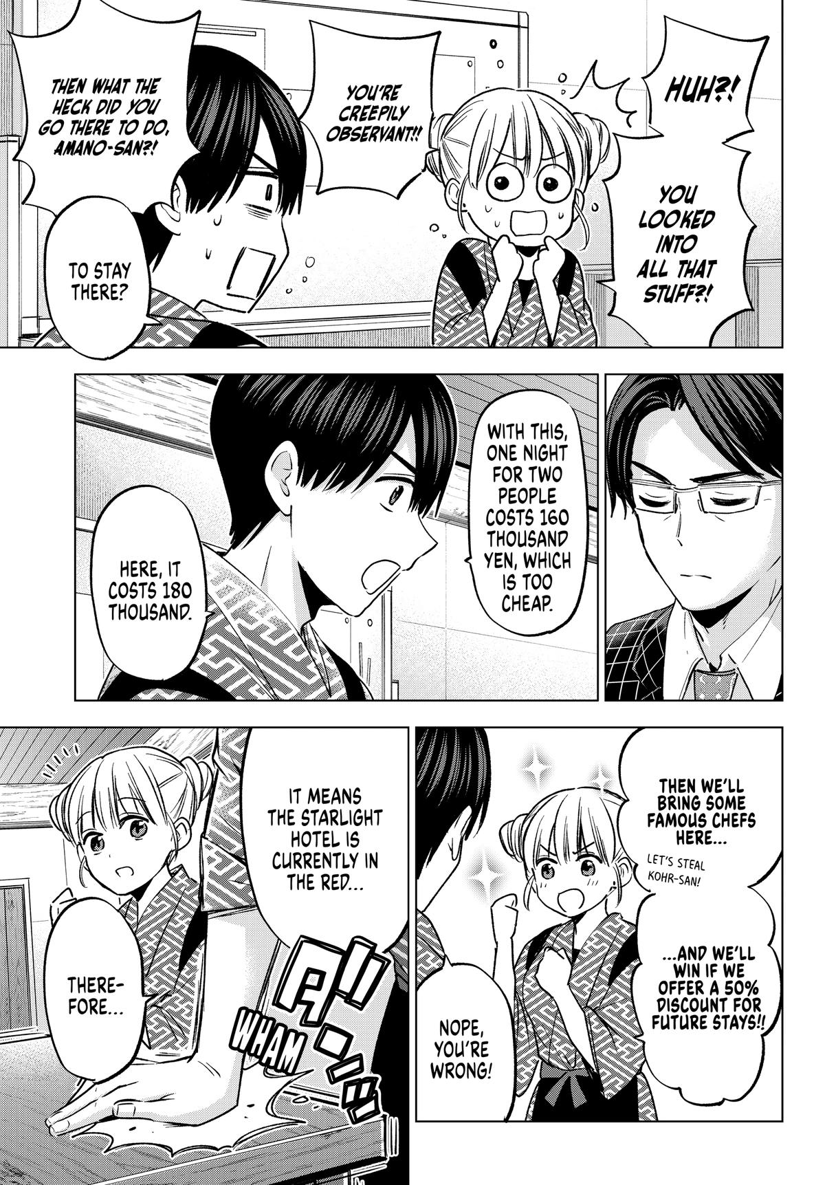Read A Couple of Cuckoos Manga Online