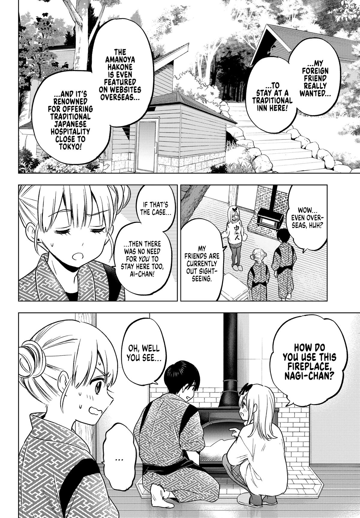 Read A Couple of Cuckoos Manga Online