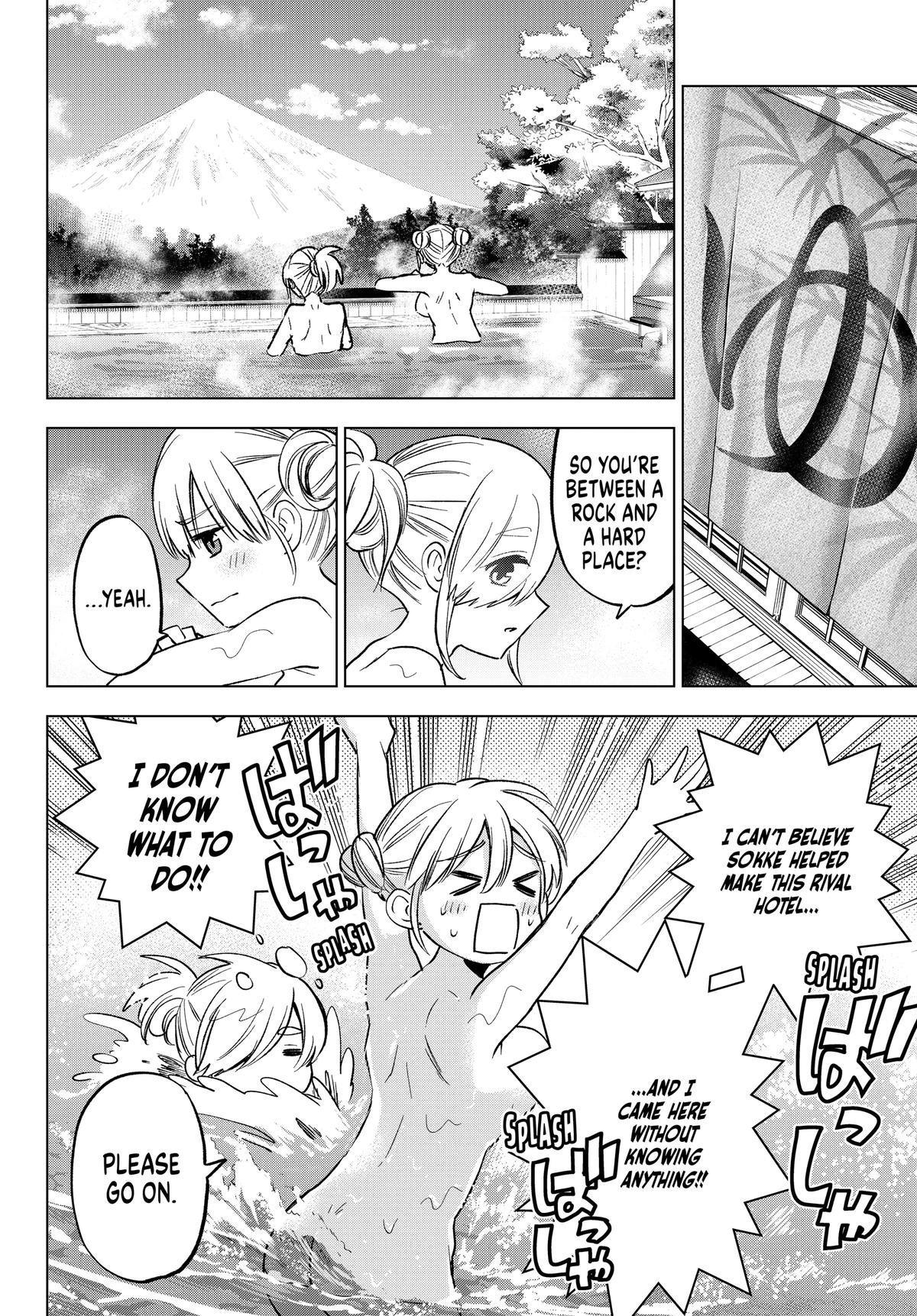 Read A Couple of Cuckoos Manga Online