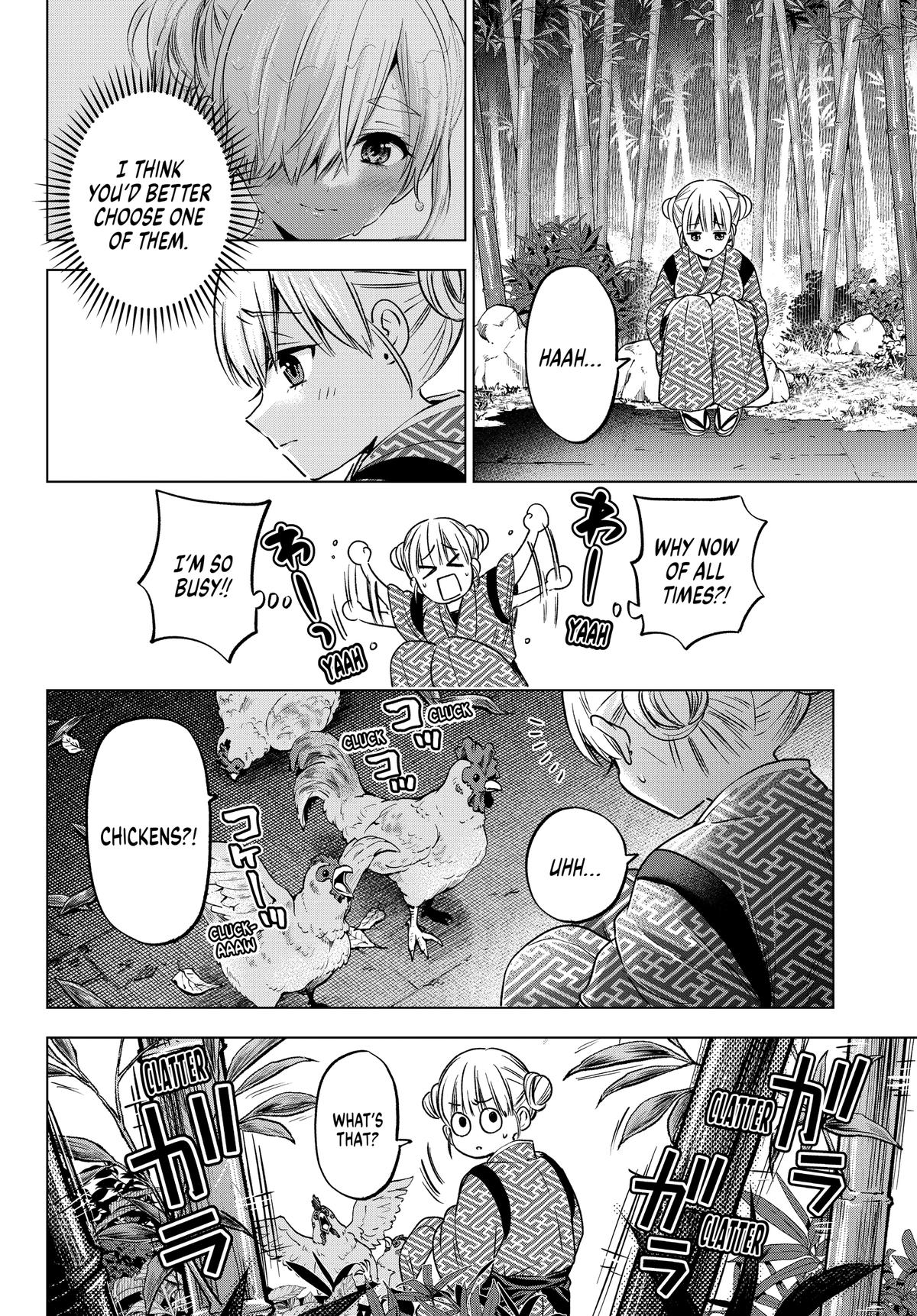 Read A Couple of Cuckoos Manga Online