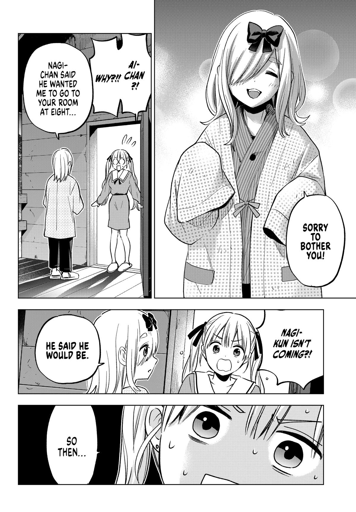Read A Couple of Cuckoos Manga Online