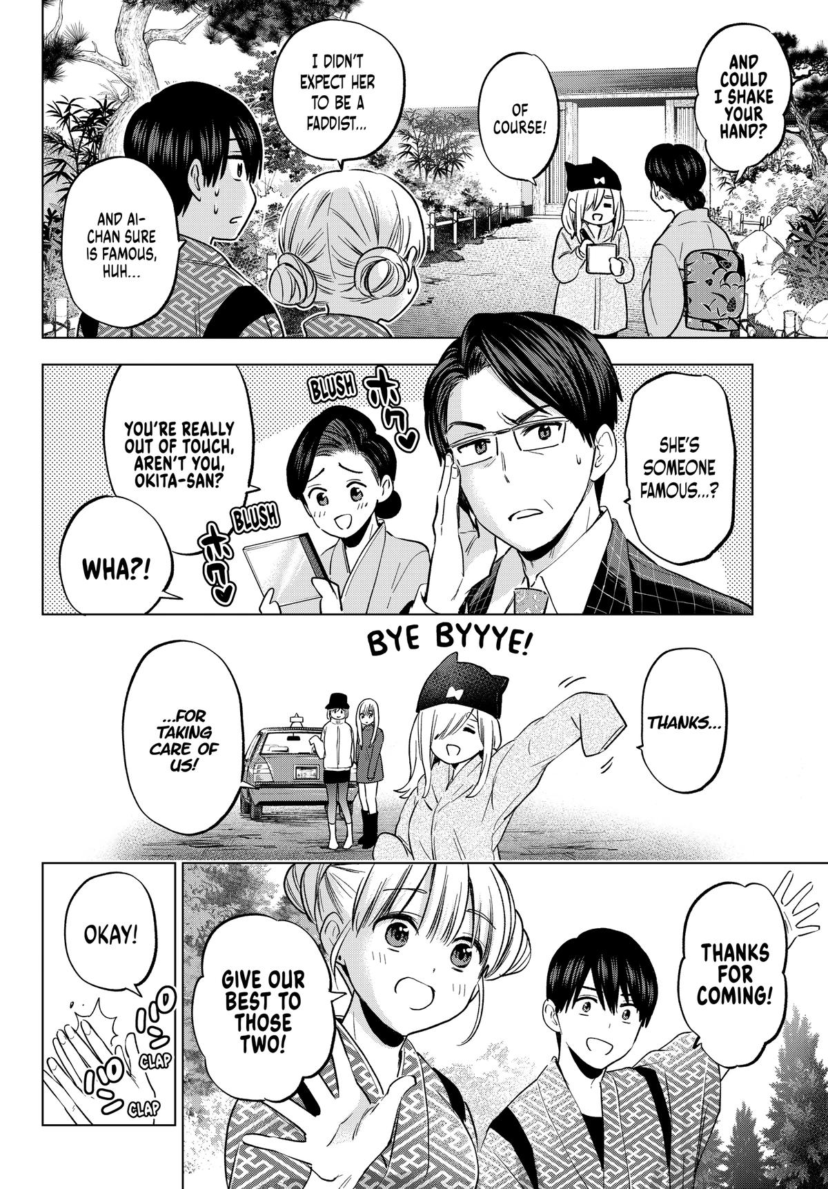 Read A Couple of Cuckoos Manga Online