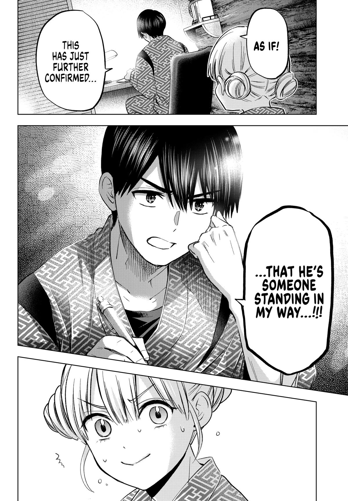 Read A Couple of Cuckoos Manga Online