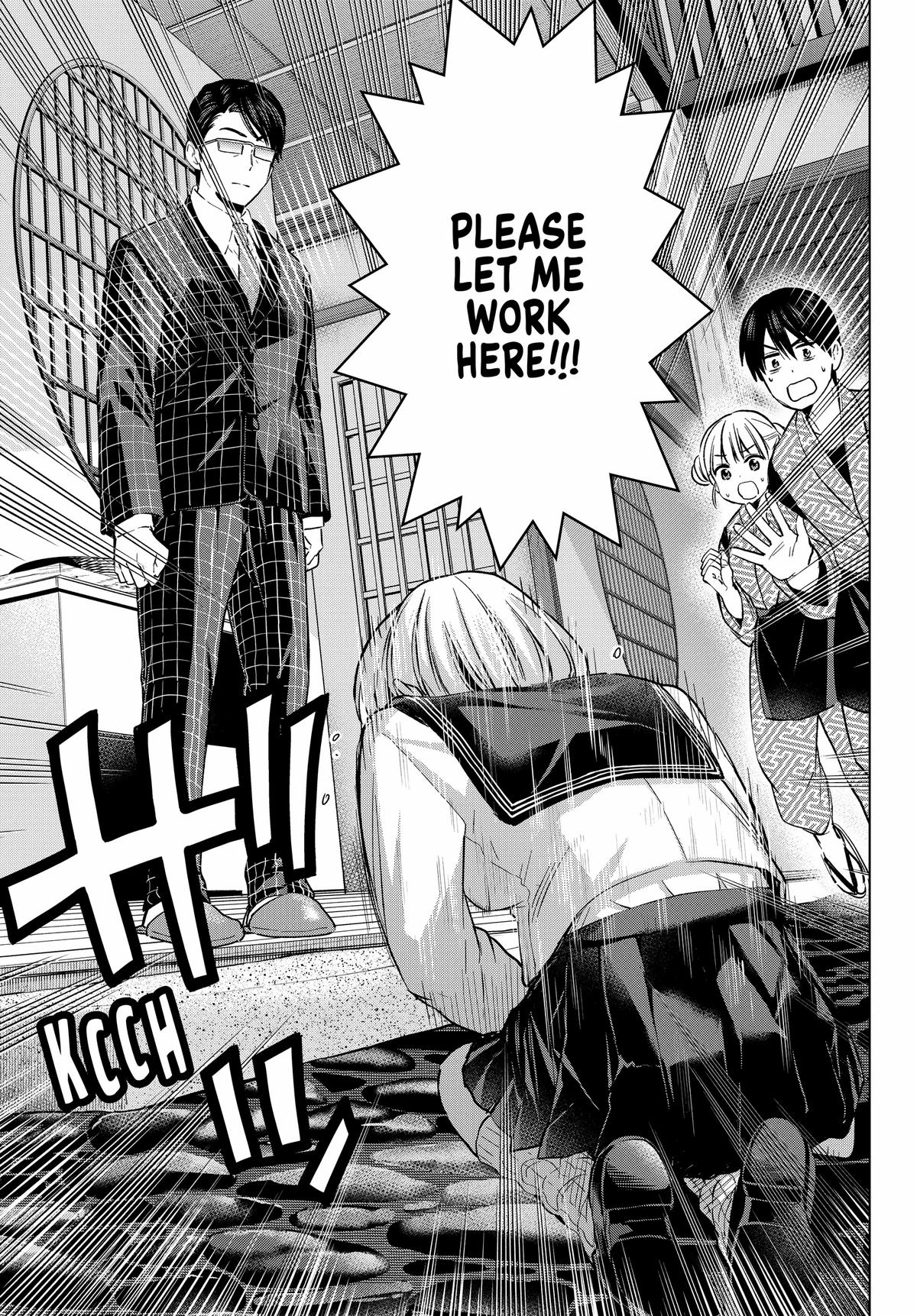 Read A Couple of Cuckoos Manga Online
