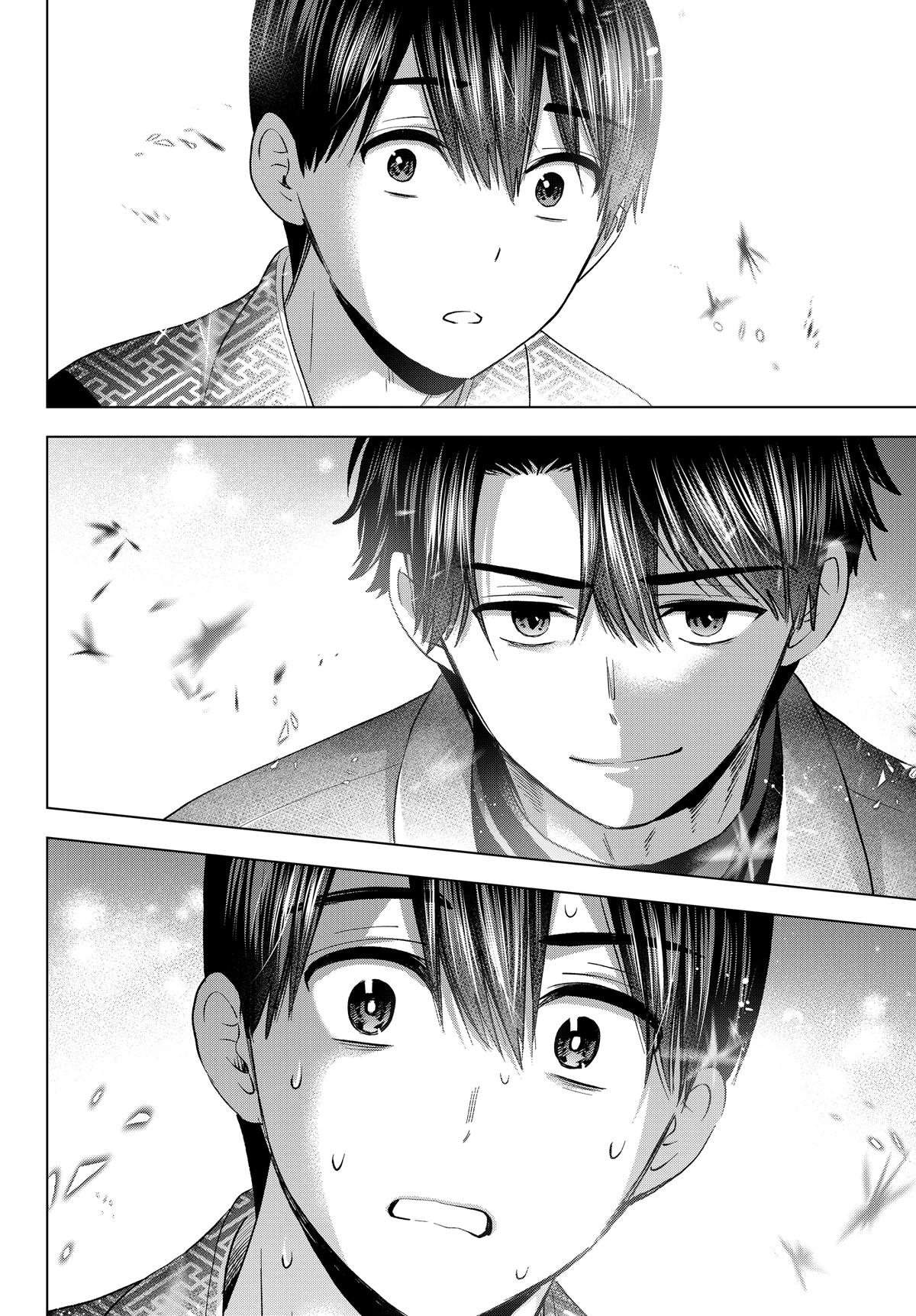 Read A Couple of Cuckoos Manga Online