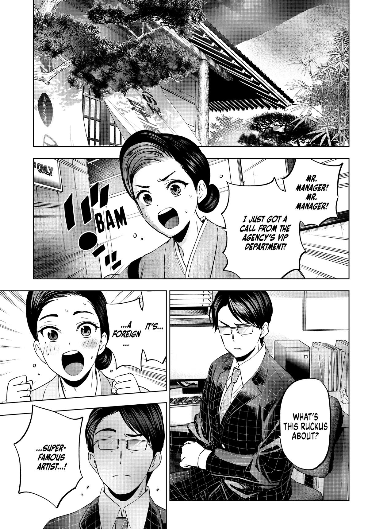 Read A Couple of Cuckoos Manga Online
