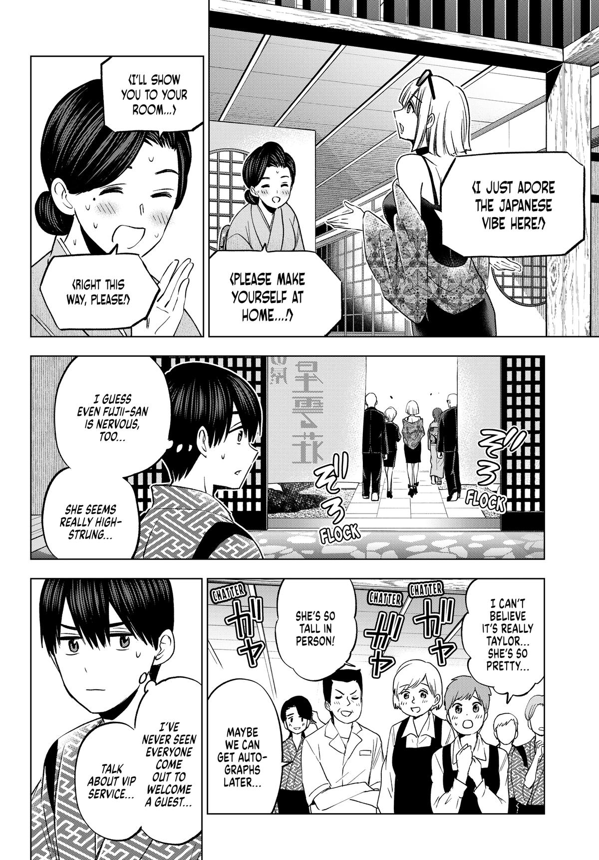 Read A Couple of Cuckoos Manga Online
