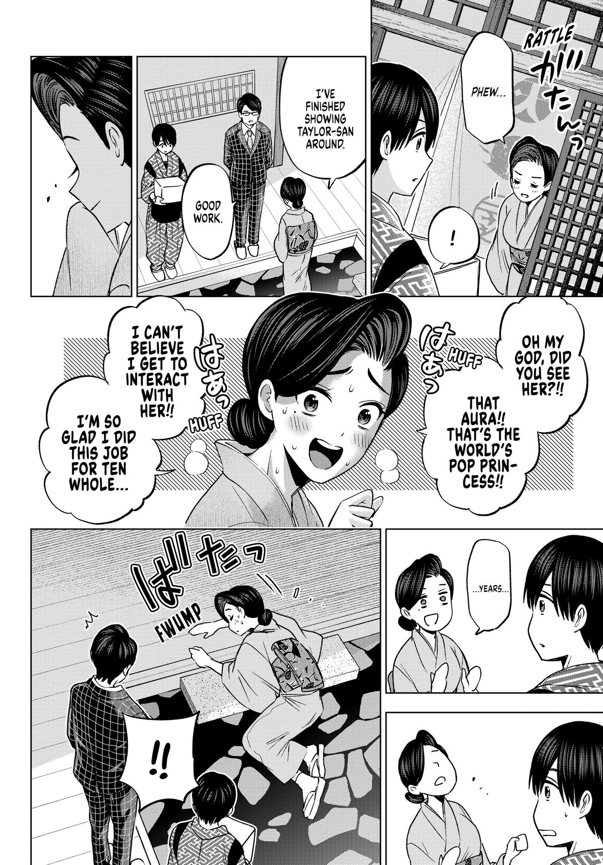 Read A Couple of Cuckoos Manga Online