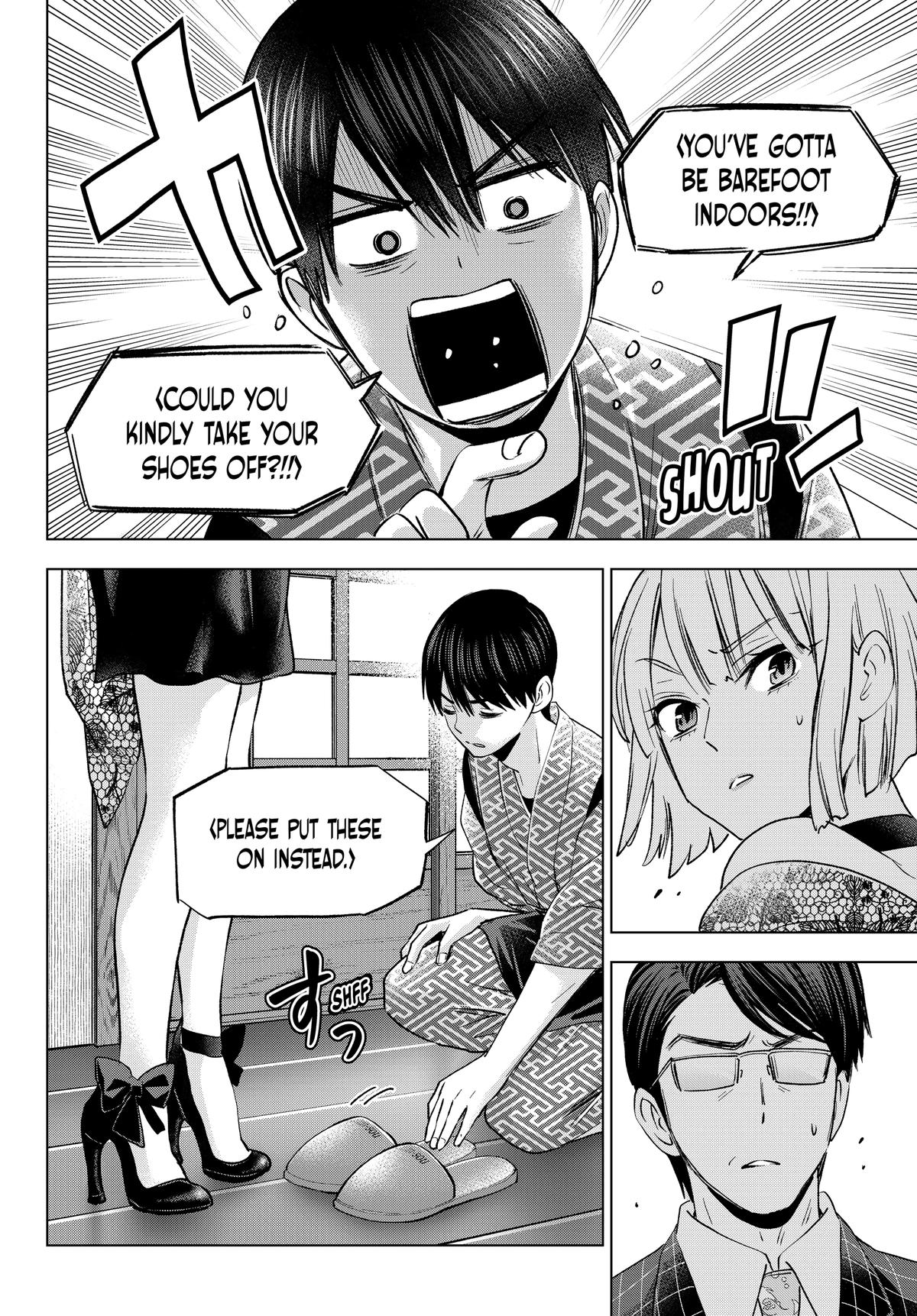Read A Couple of Cuckoos Manga Online