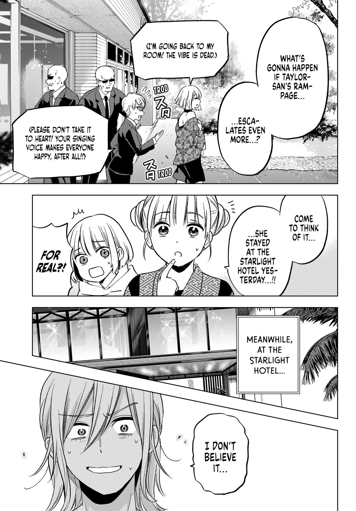 Read A Couple of Cuckoos Manga Online