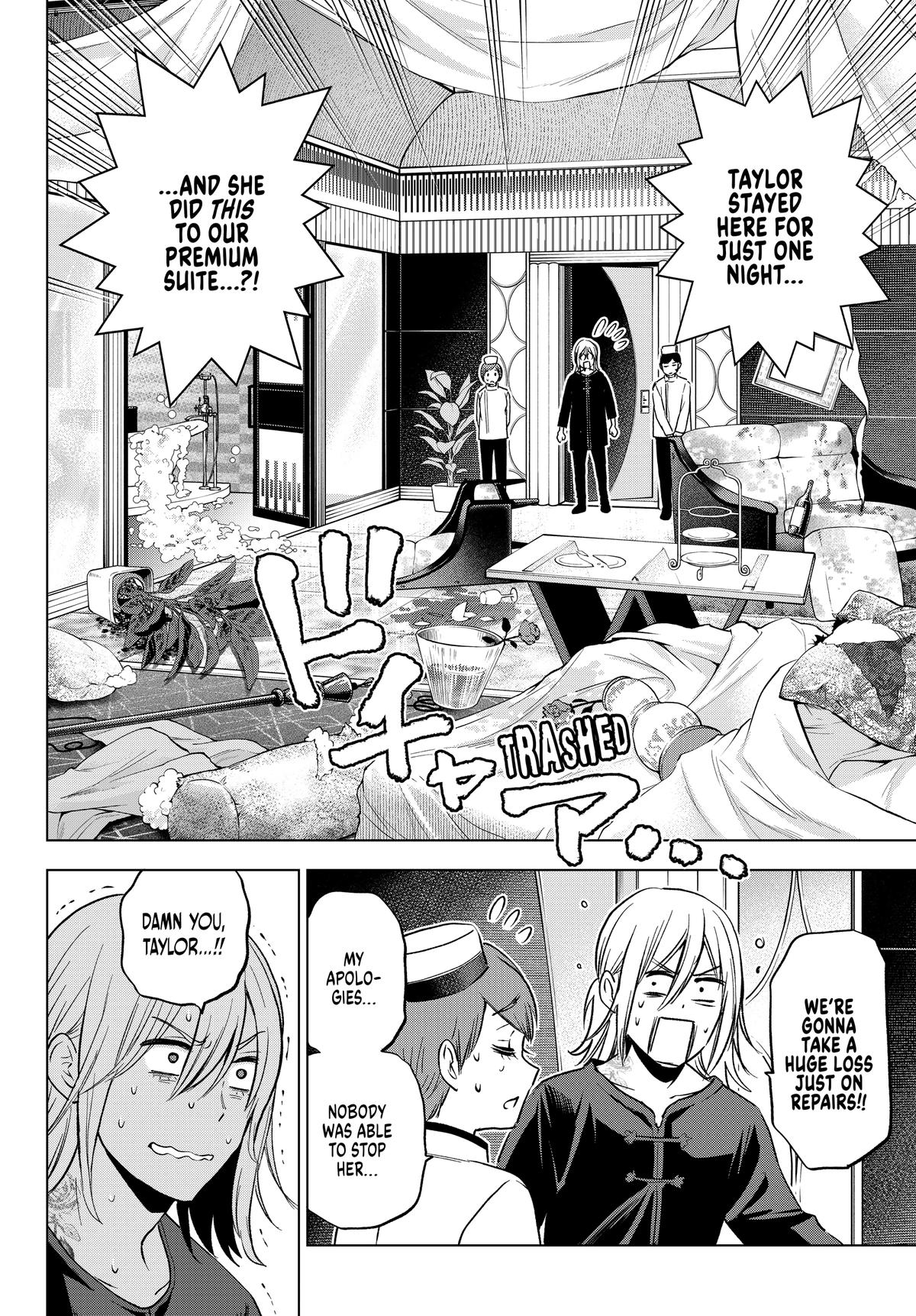 Read A Couple of Cuckoos Manga Online