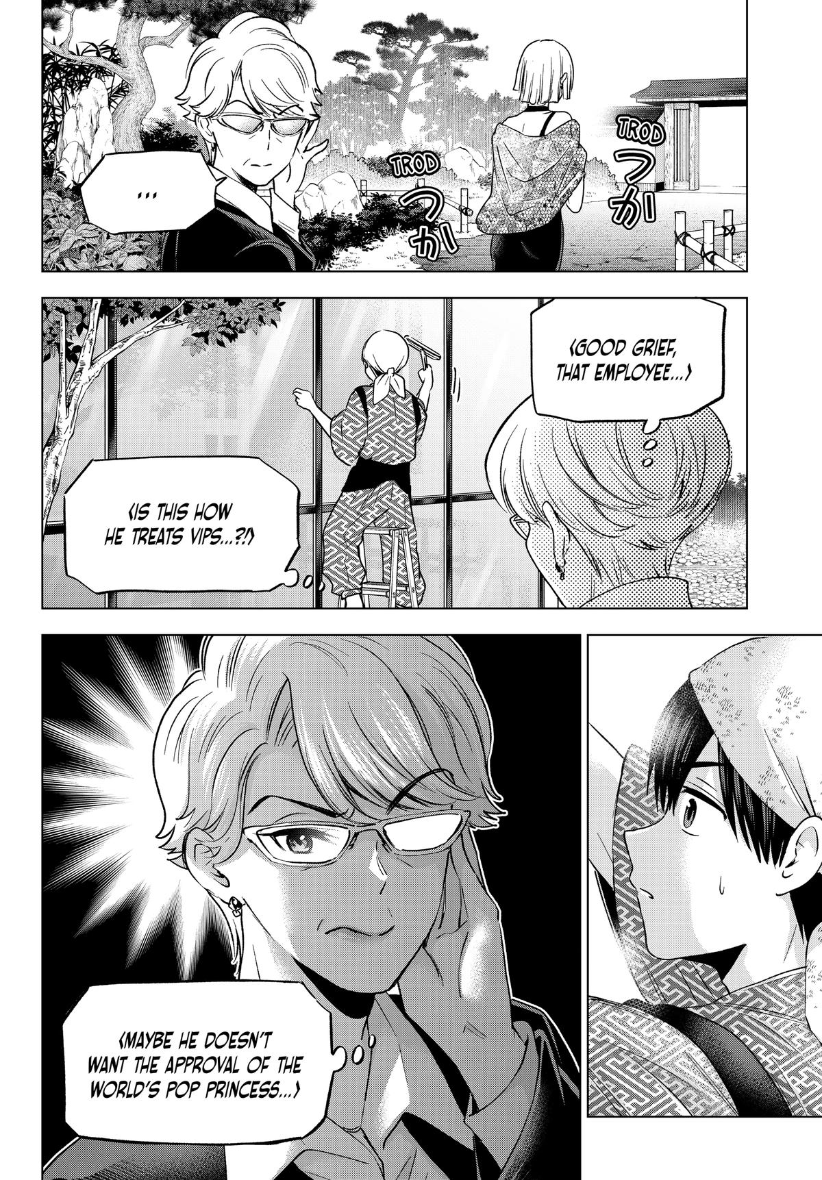 Read A Couple of Cuckoos Manga Online