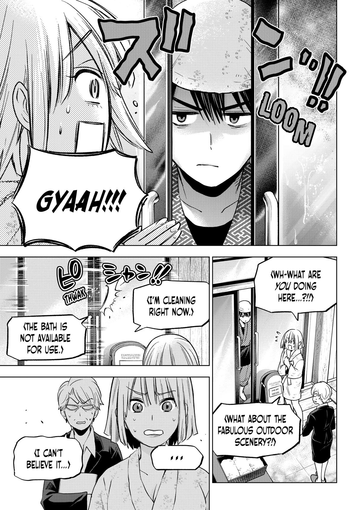 Read A Couple of Cuckoos Manga Online
