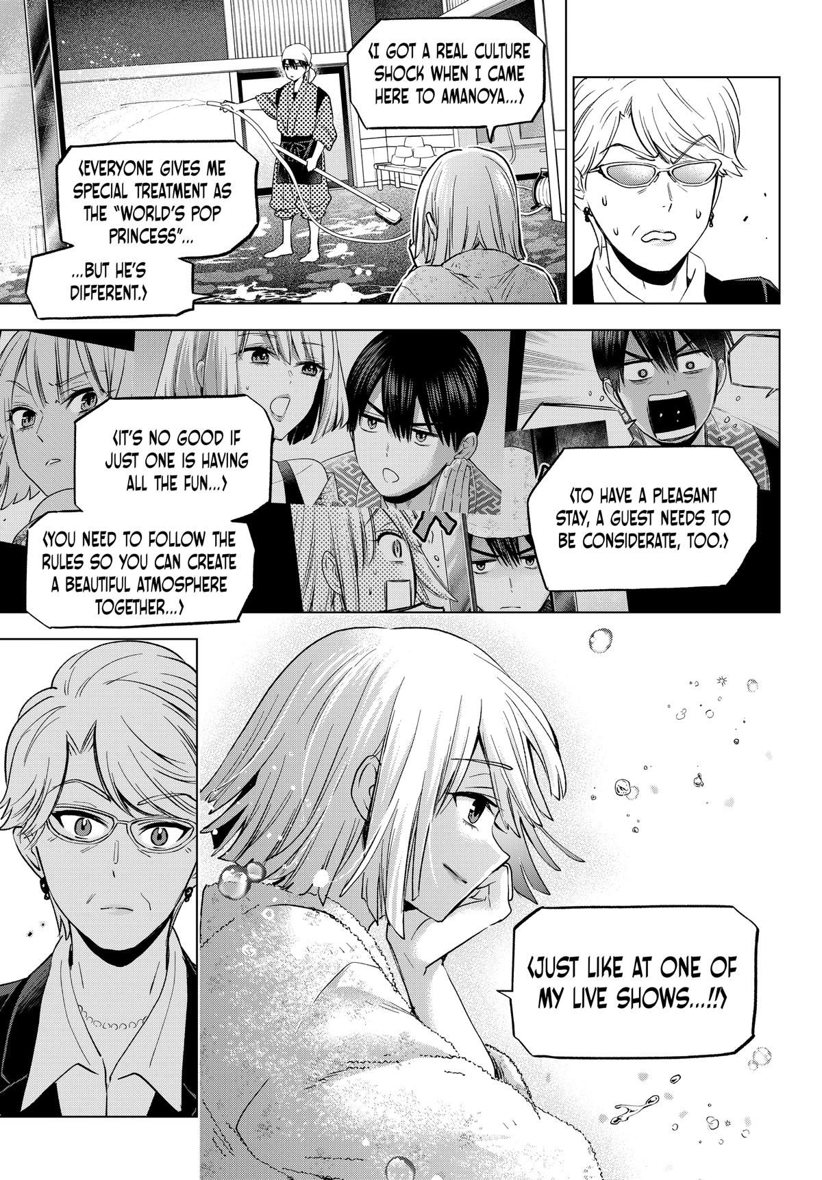 Read A Couple of Cuckoos Manga Online