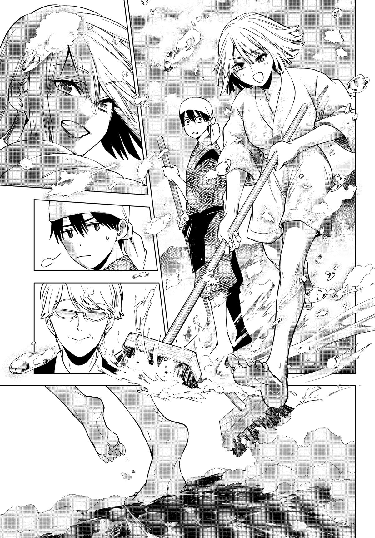 Read A Couple of Cuckoos Manga Online