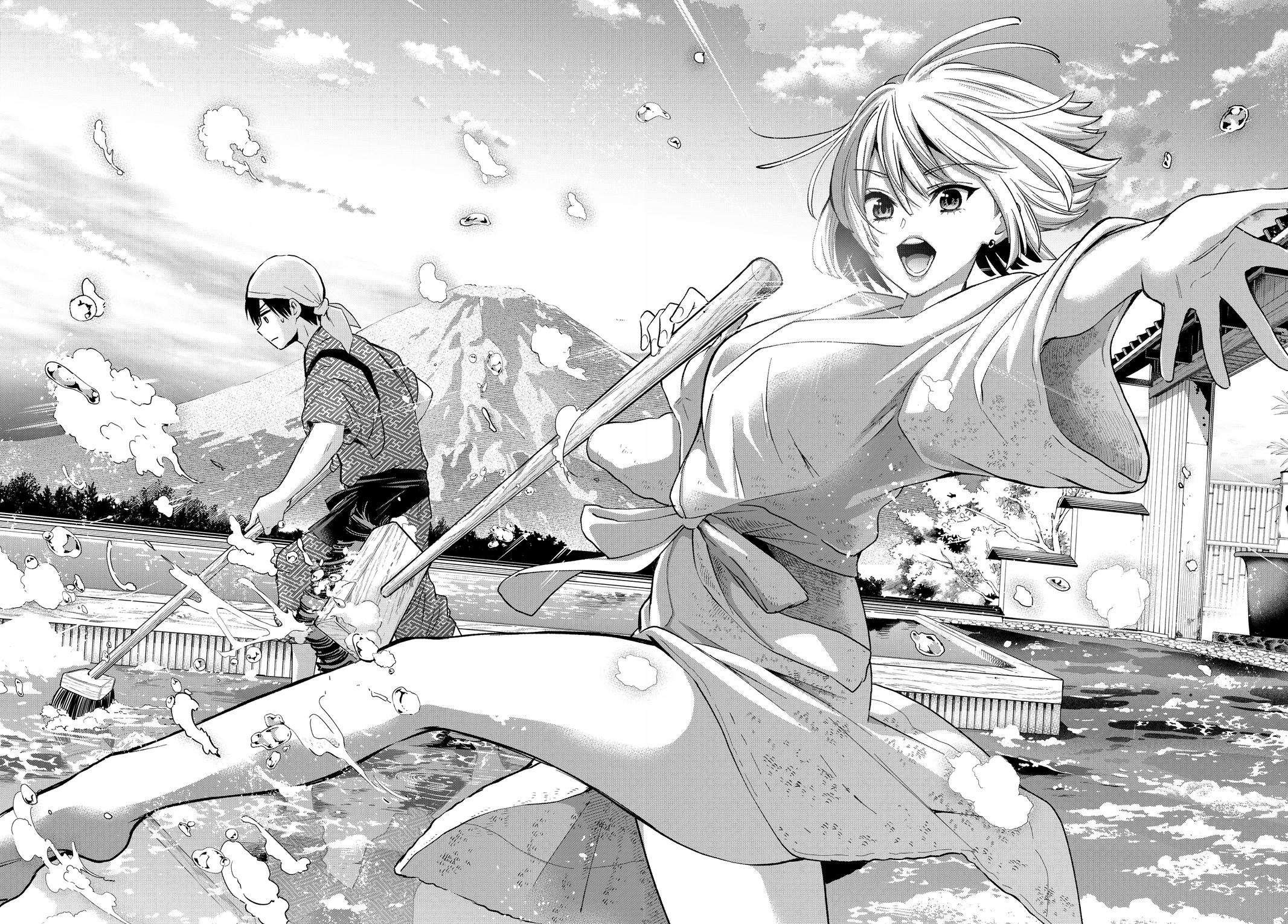 Read A Couple of Cuckoos Manga Online