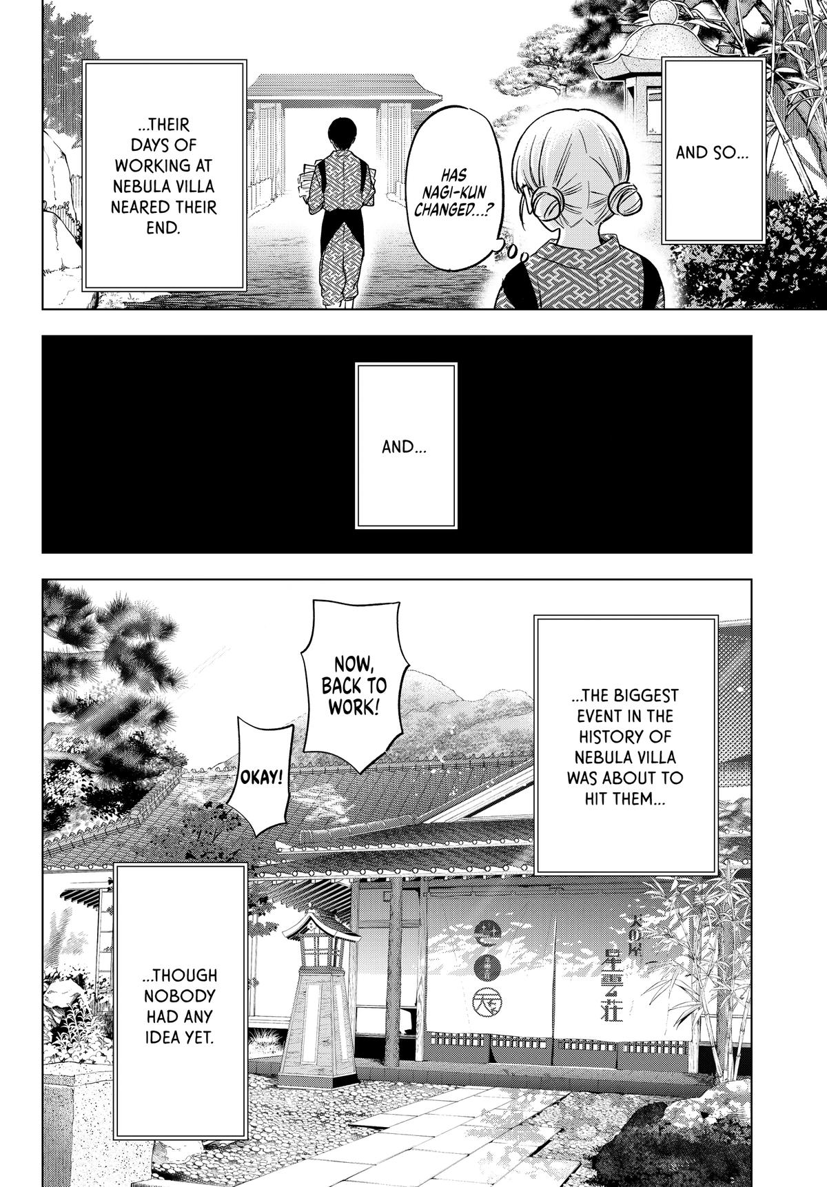 Read A Couple of Cuckoos Manga Online