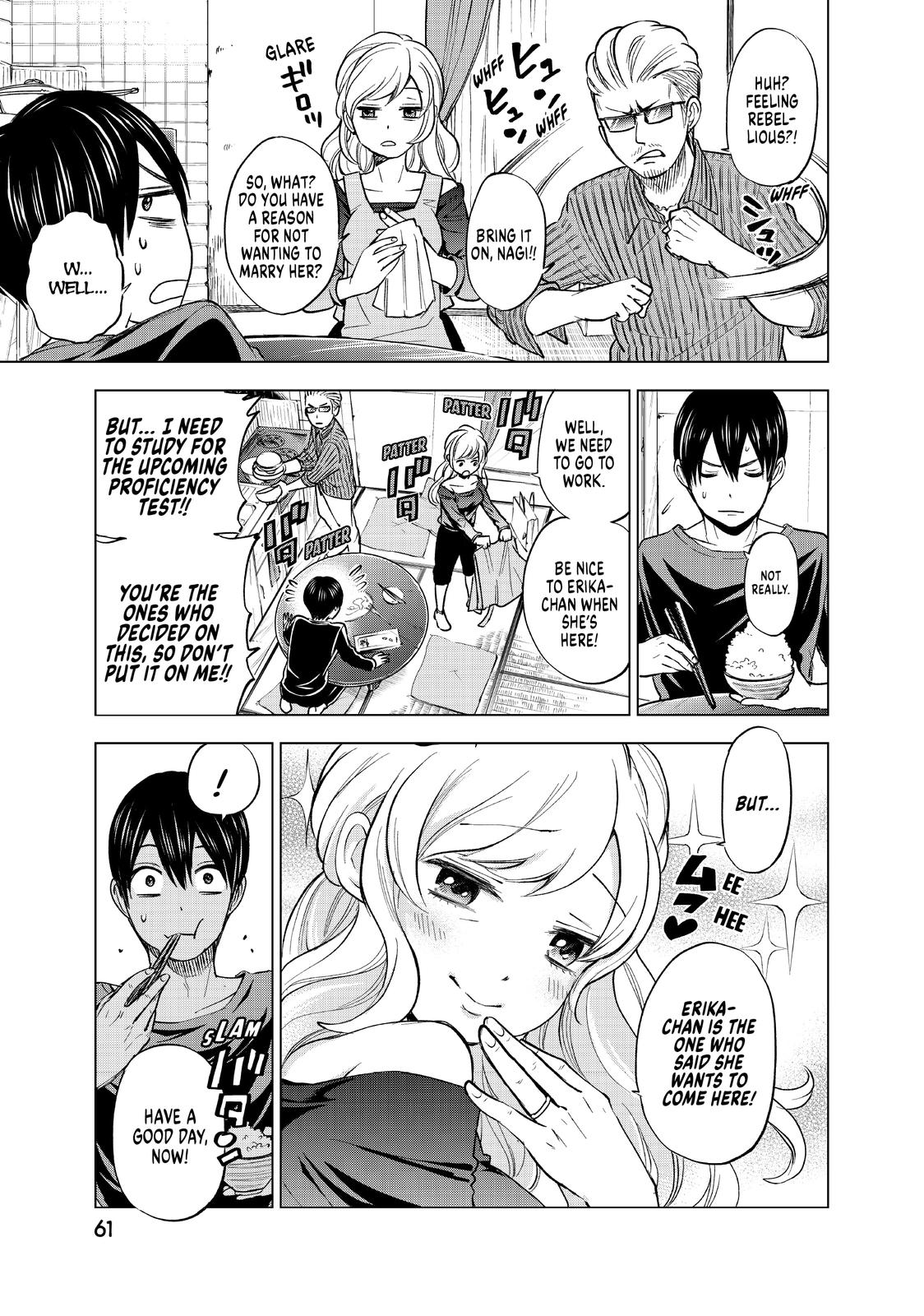 Read A Couple of Cuckoos Manga Online