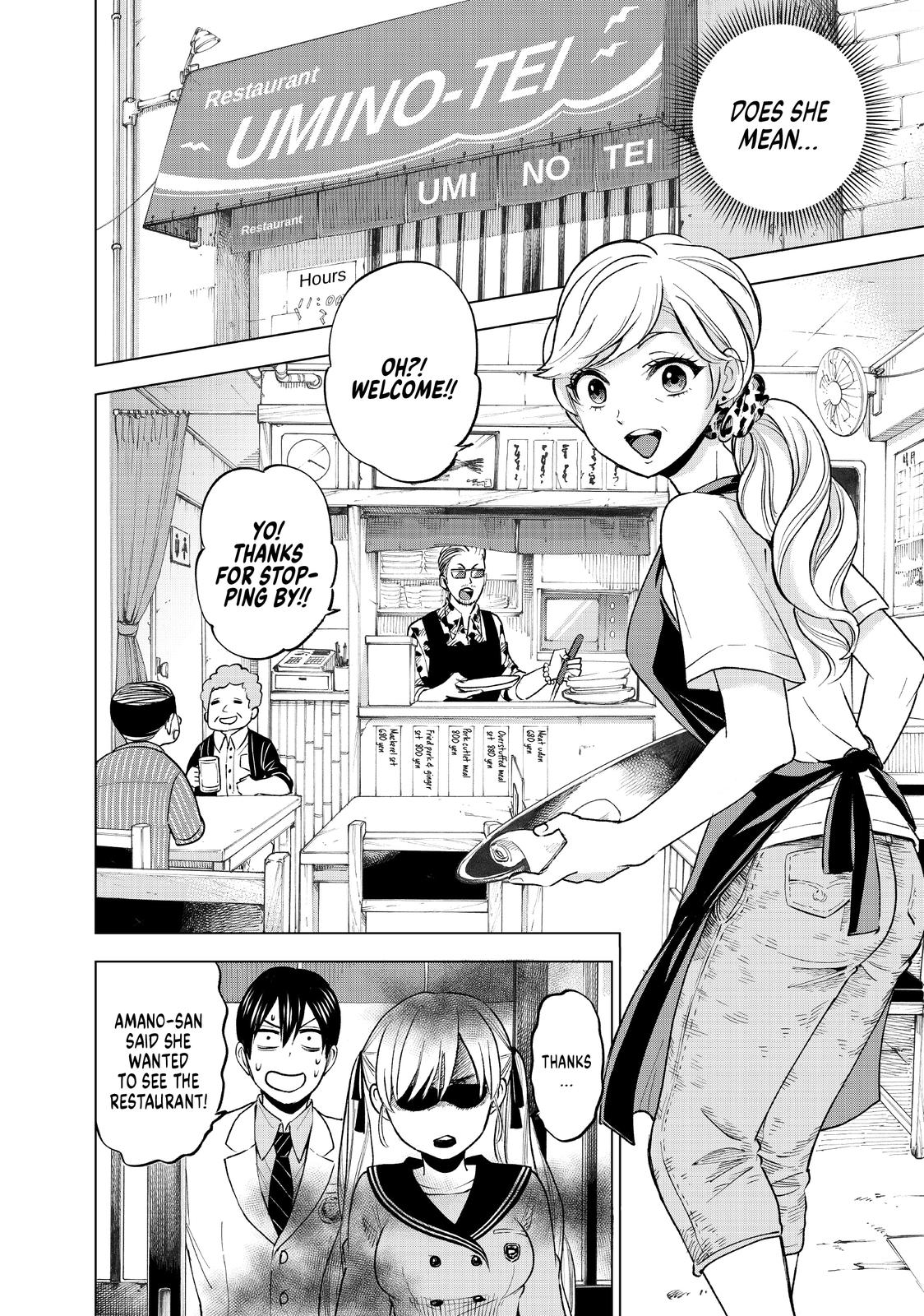 Read A Couple of Cuckoos Manga Online