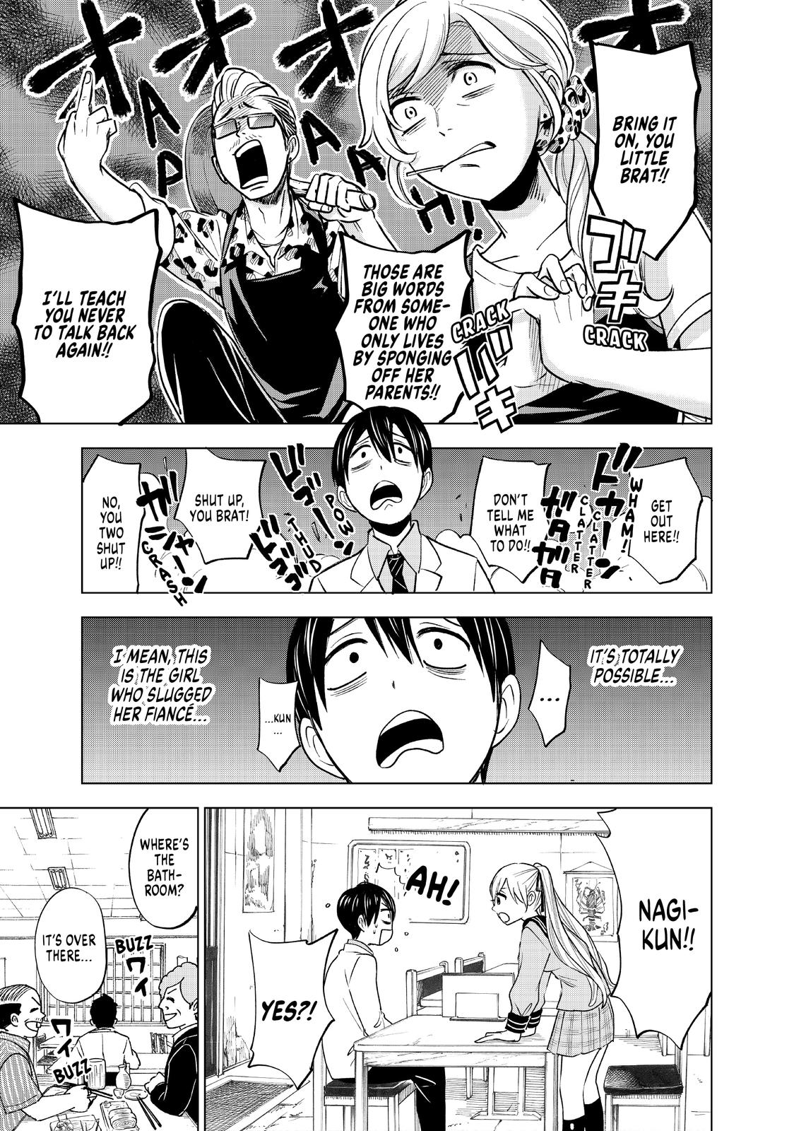 Read A Couple of Cuckoos Manga Online