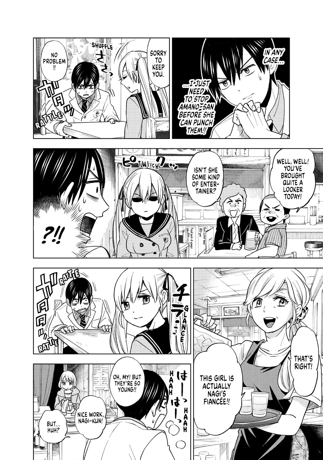Read A Couple of Cuckoos Manga Online