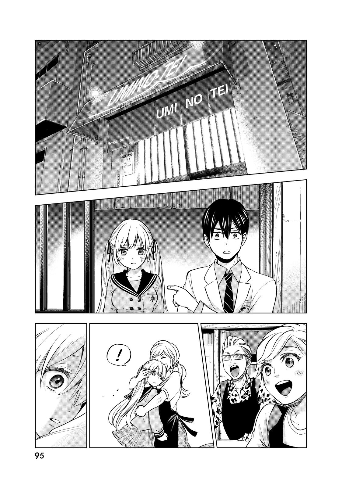 Read A Couple of Cuckoos Manga Online
